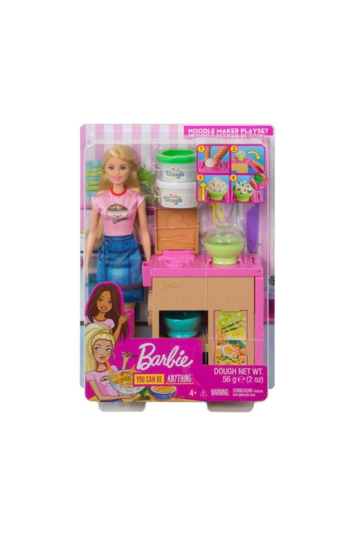 mattel