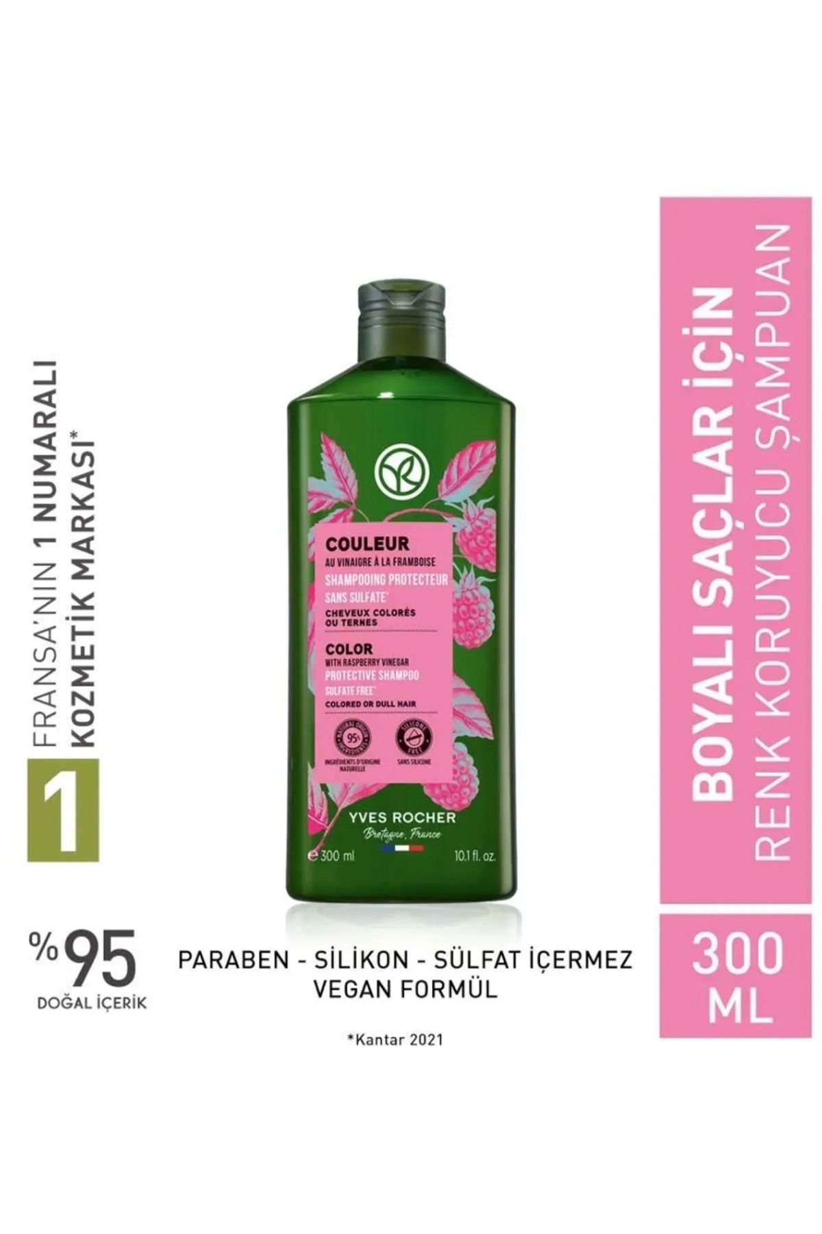 شامپو ایوروشه CouleurShamp300ml