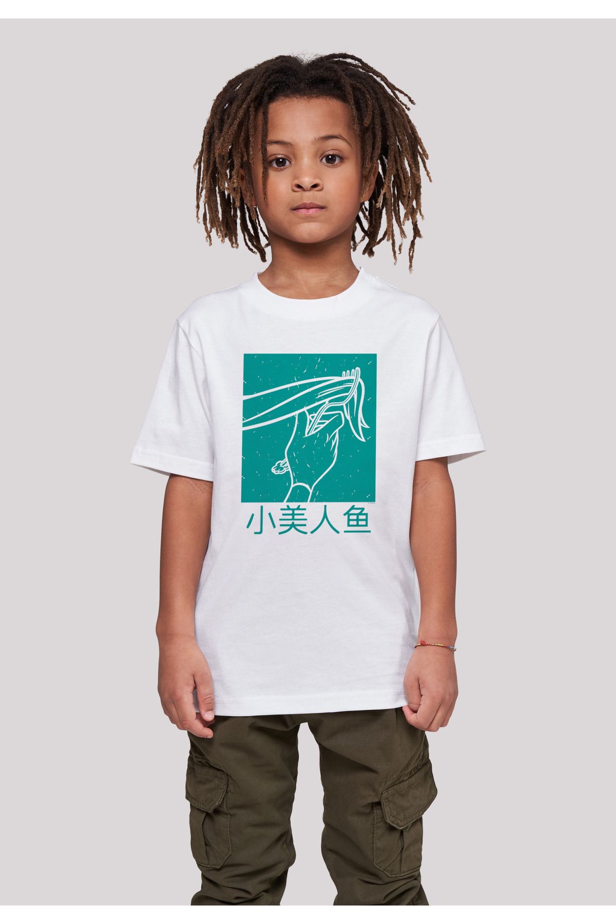 F4NT4STIC Kinder Disney Boys - kleine Haarstrich Kinder-Basic-T-Shirt Arielle, Trendyol die mit Meerjungfrau