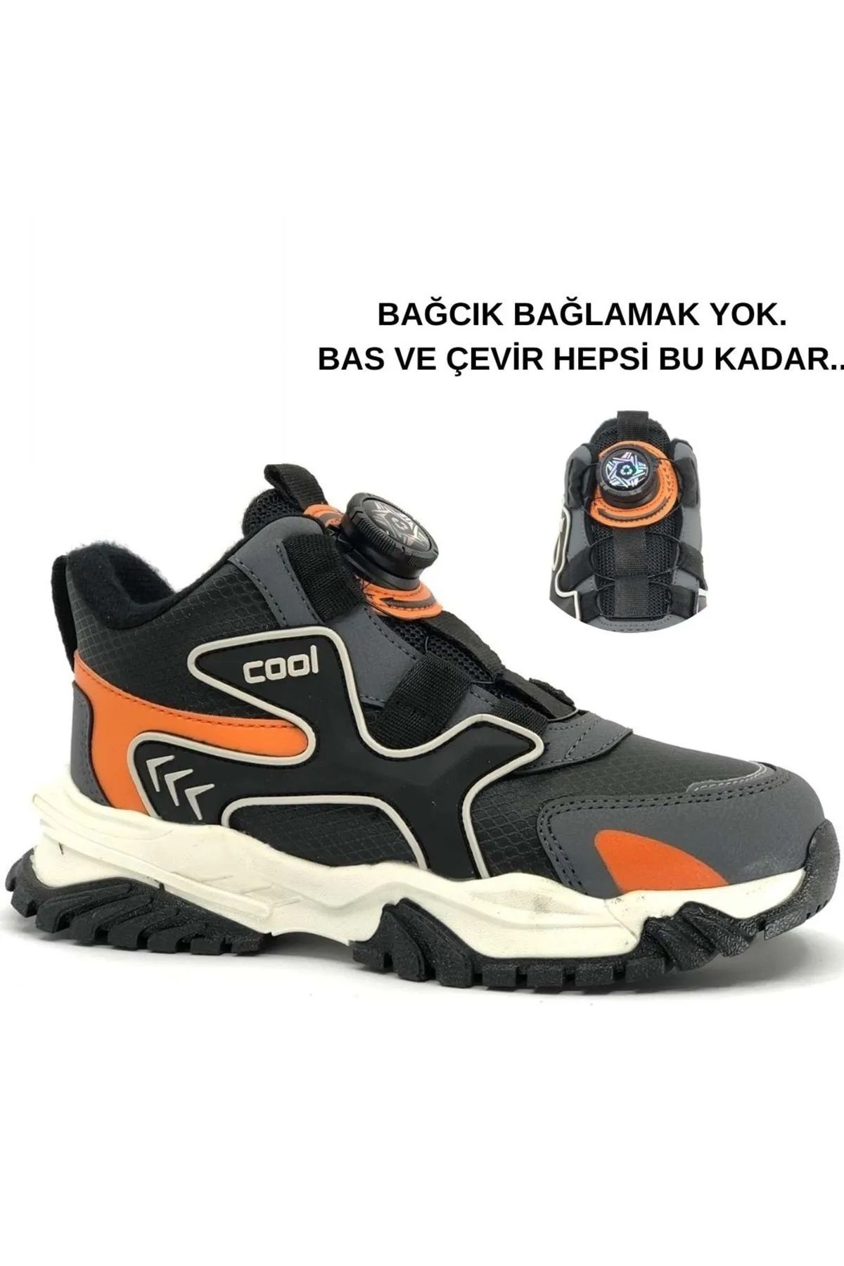 Boys smart boots top