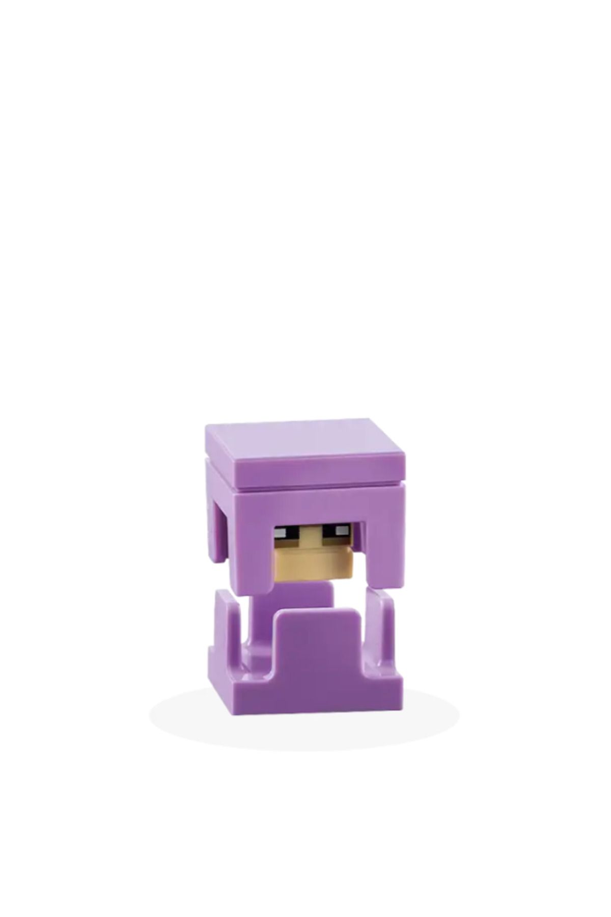 Lego best sale minecraft shulker