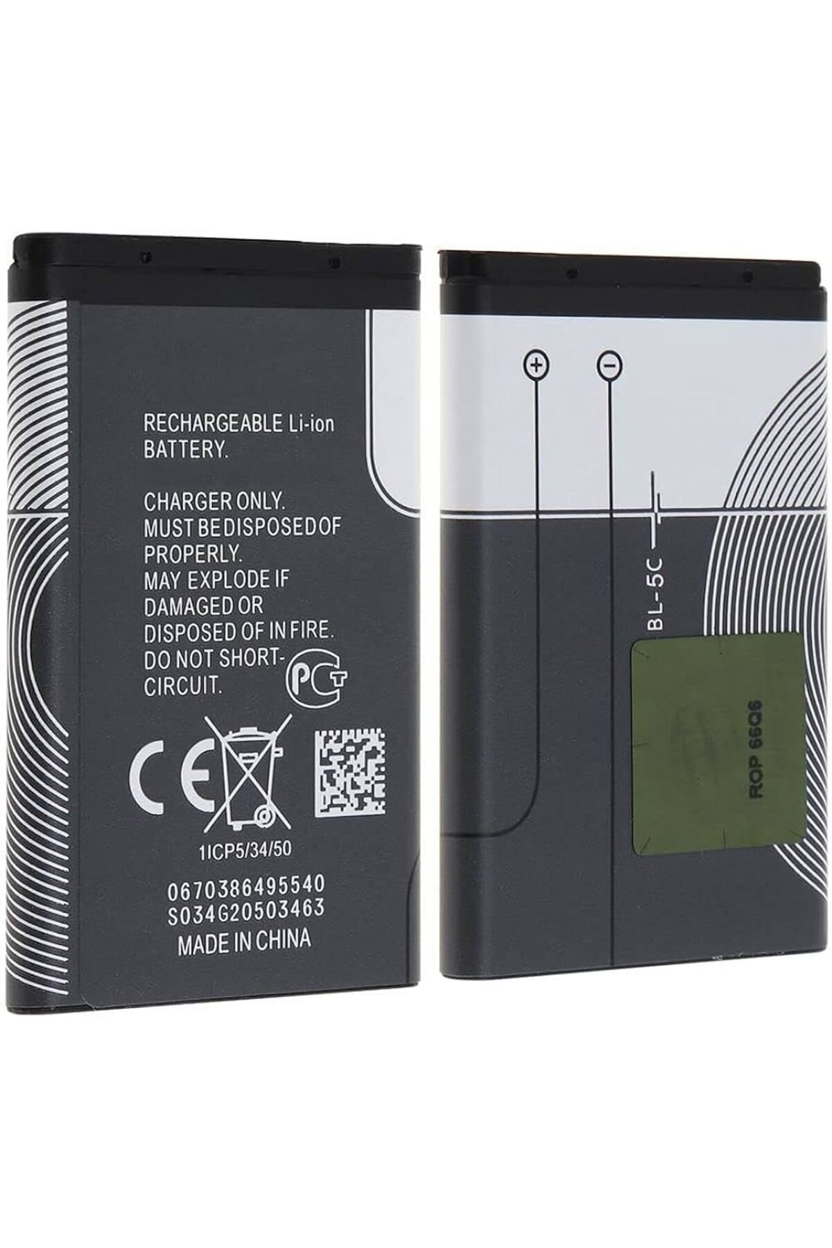 ERCTECH NOKİA BL-5C BATARYA