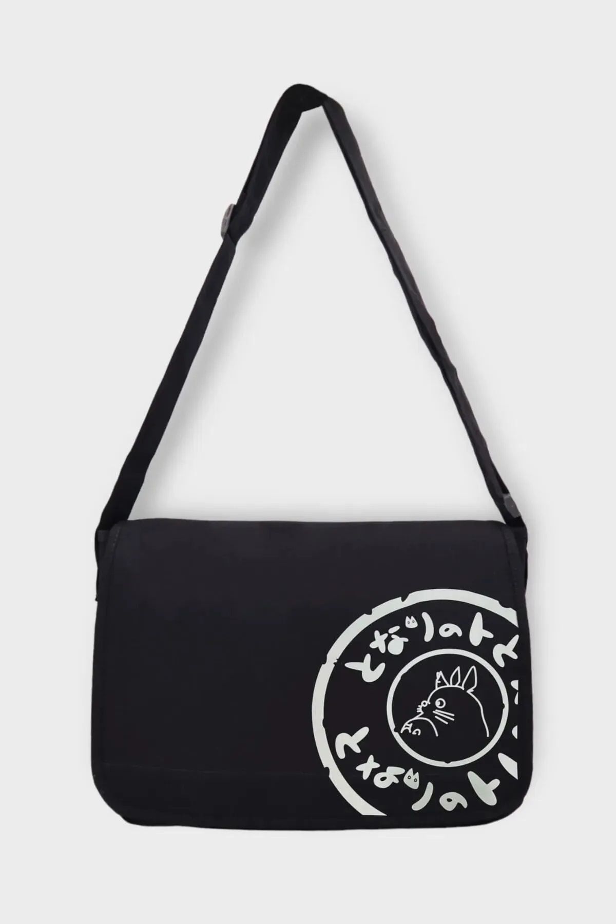 Postacı Çanta Unisex Sokak Tarzı Çanta