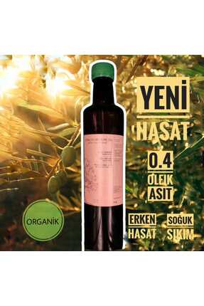 Olivia Familia Erken Hasat Soğuk Sıkım 250 mL Zeytinyağı: Edremit Ağacından G...