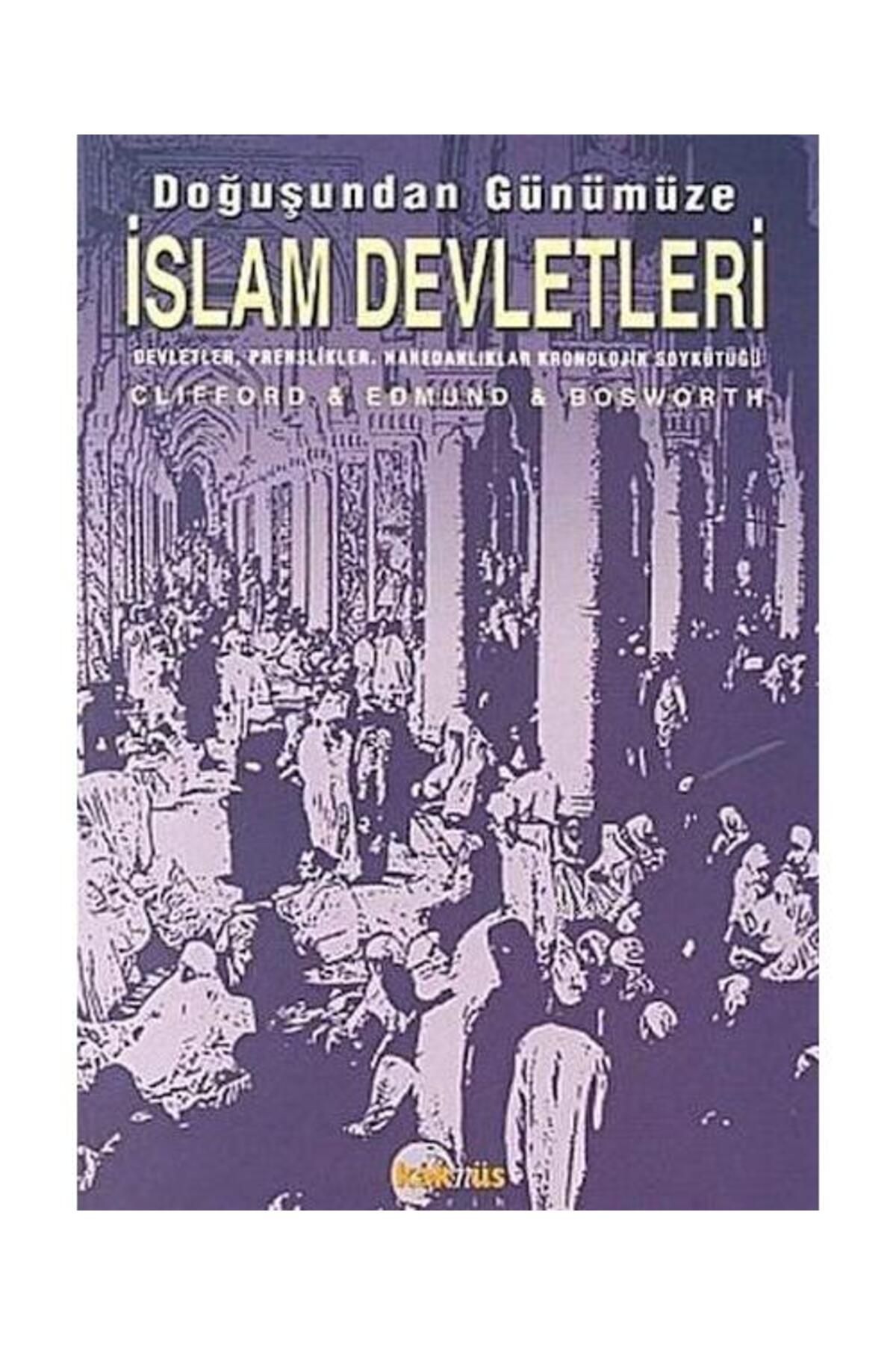 Genel Markalar Doğuşundan Günümüze İslam Devletleri