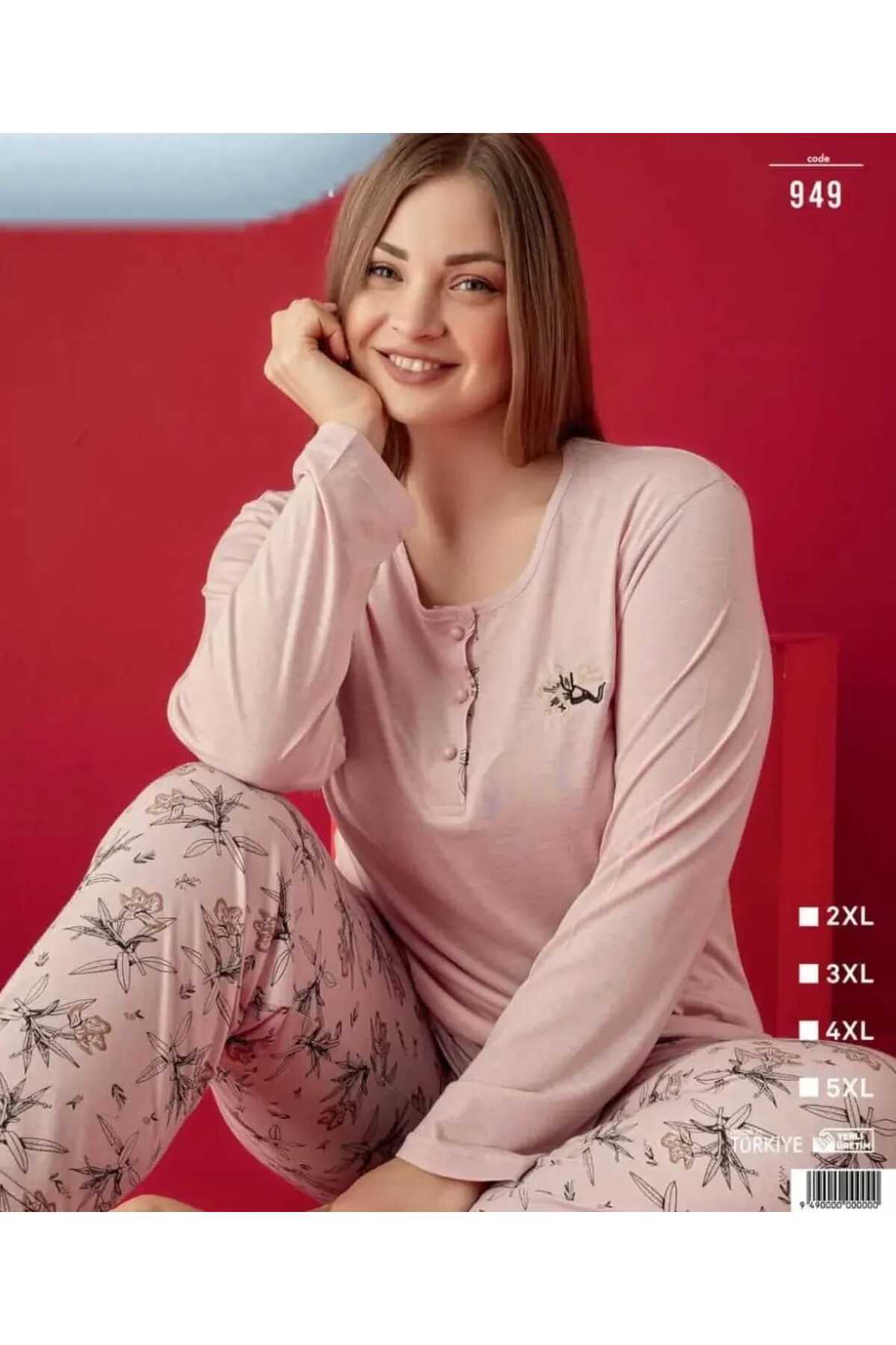 Limissi Viskon Kadın Pijama Takımı main image 0
