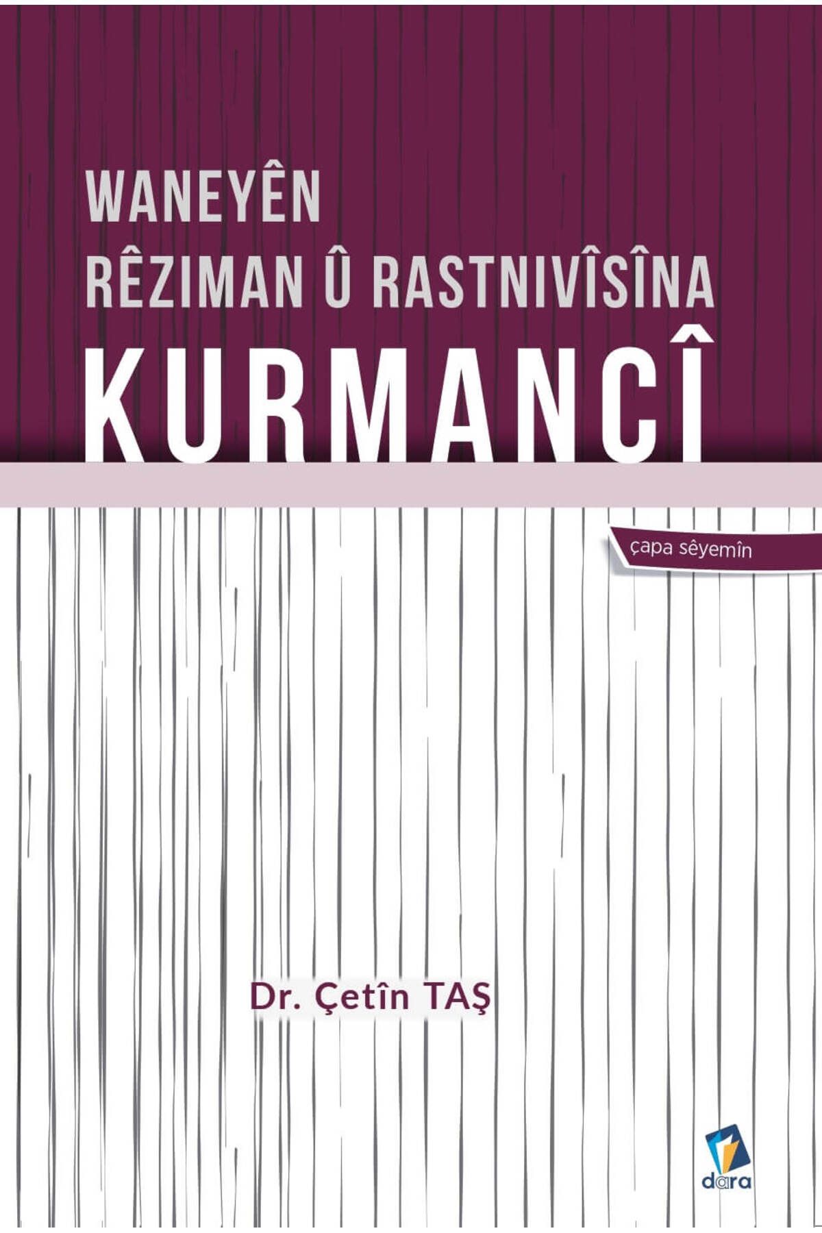 Dara Yayınları-Kurdish Learning Set for Beginners - I'm Learning Kurdish - Kurdish Dictionary 3