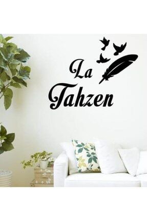 La Tahzen Yazılı Ve Kuş Tüyü Şeklinde Dekoratif Ahşap Duvar Tablosu CDT2