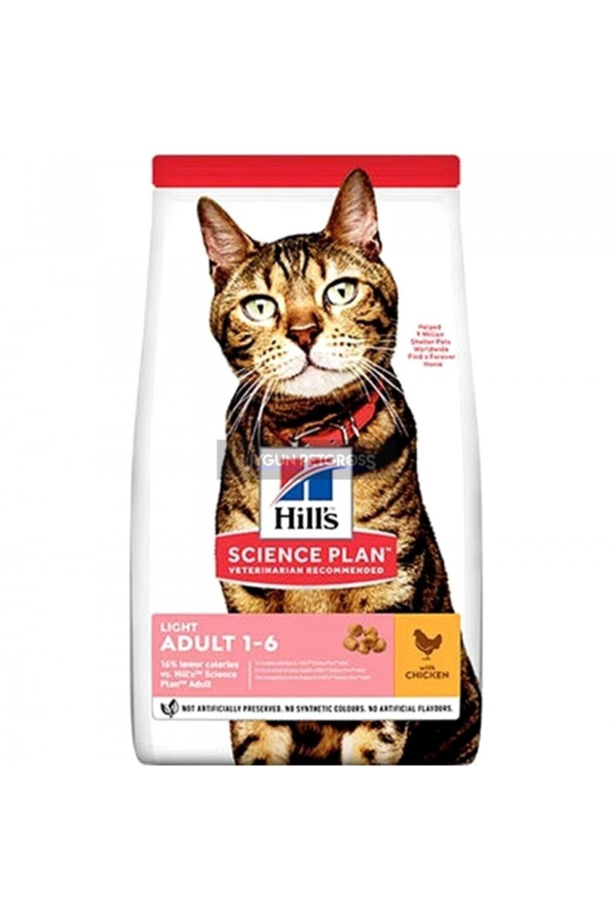 Hills Science Plan Hills Light Tavuklu Diyet Yetişkin Kedi Maması 1.5 Kg