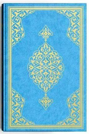 Orta Boy Kur'an-ı Kerim (2 Renkli, Mavi, Mühürlü) Orta Boy Hayrat Orta boy Kur'an-i Kerim- NAVİ