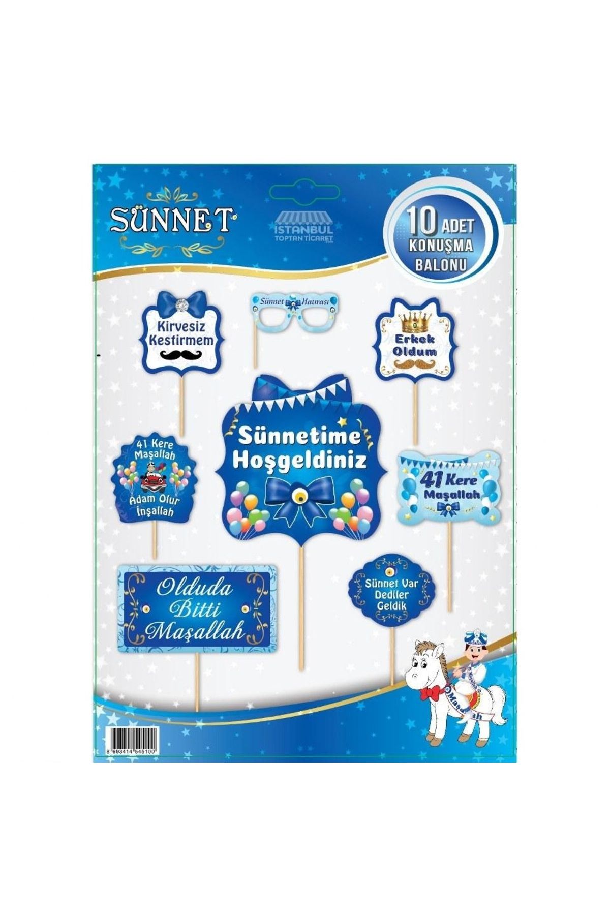 Dizayn Parti Evi Sünnet Konuşma Balonu 10 Adet