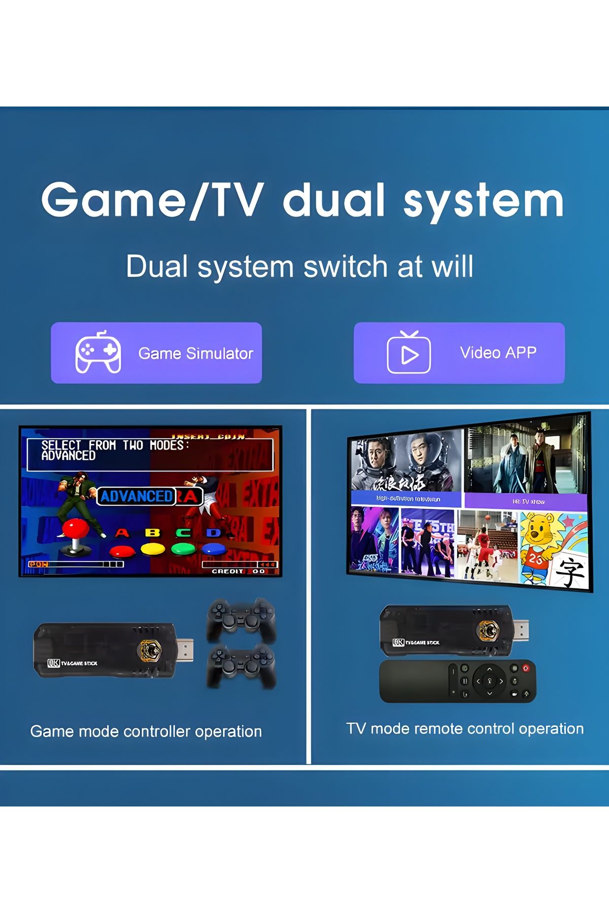 Mobstub retro game box online