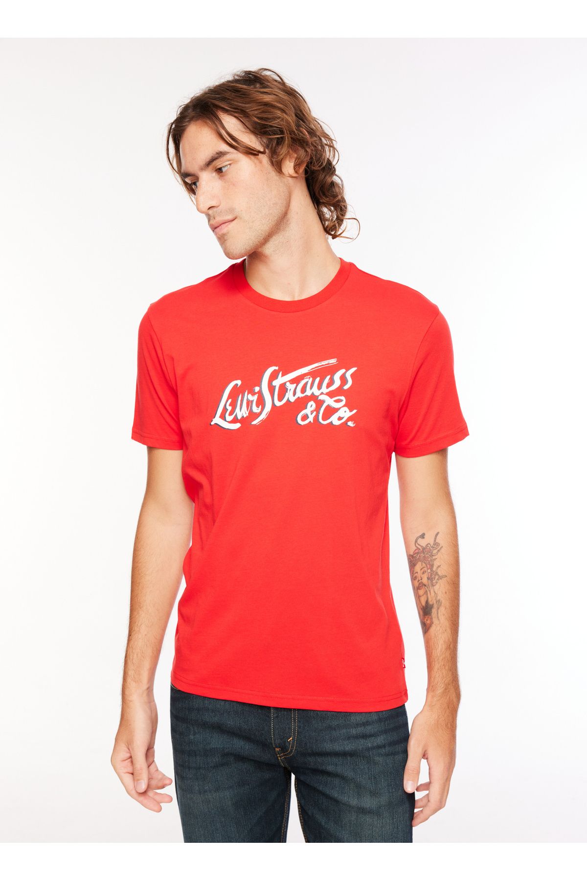 Levi s Levis Bisiklet Yaka Bask l K rm z Erkek T Shirt 16960 1067 BLRMT GRAPHIC CRWNK T 1 Fiyat Yorumlar Trendyol