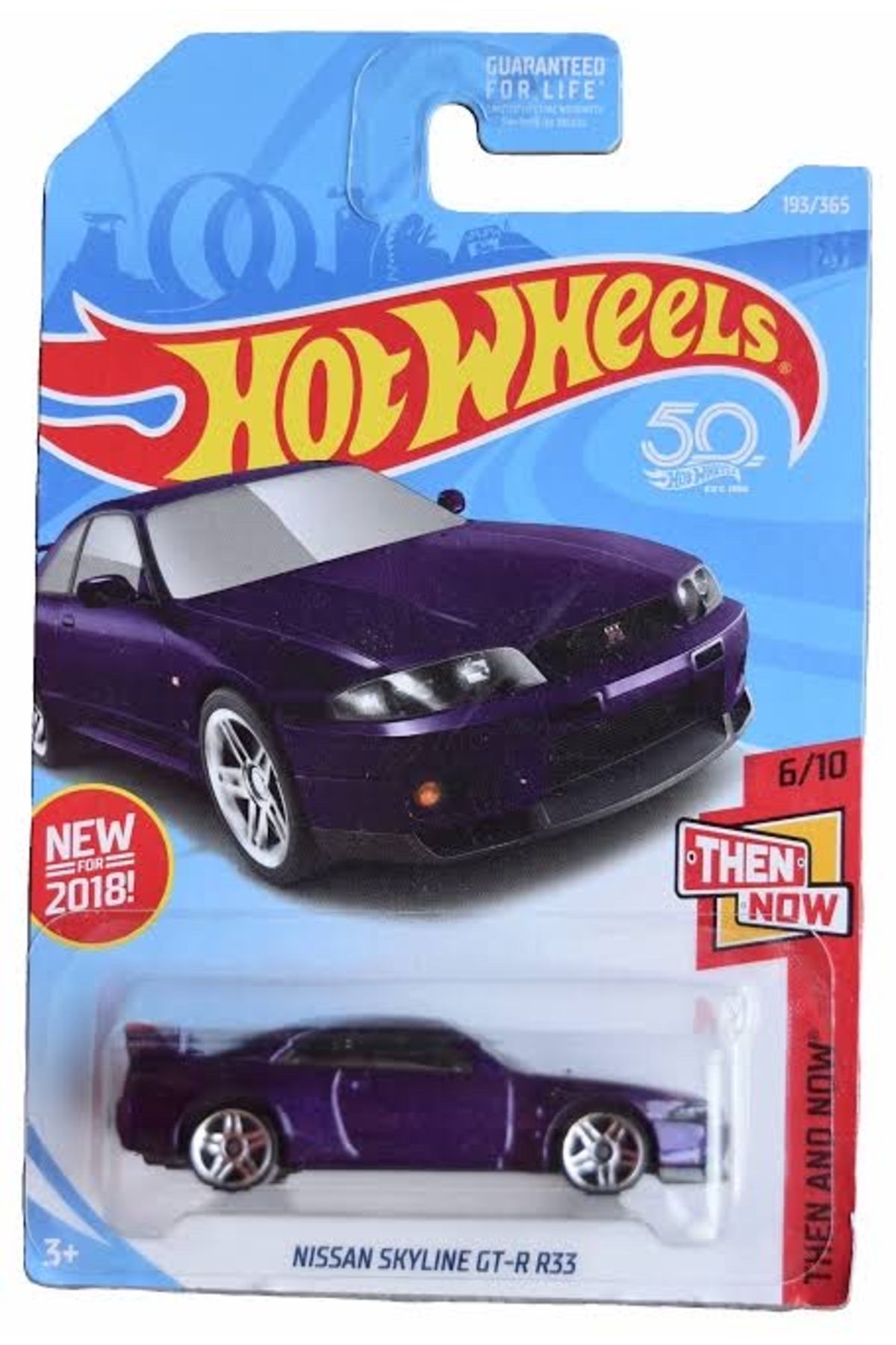 HOT WHEELS NISSAN SKYLINE GT R R33