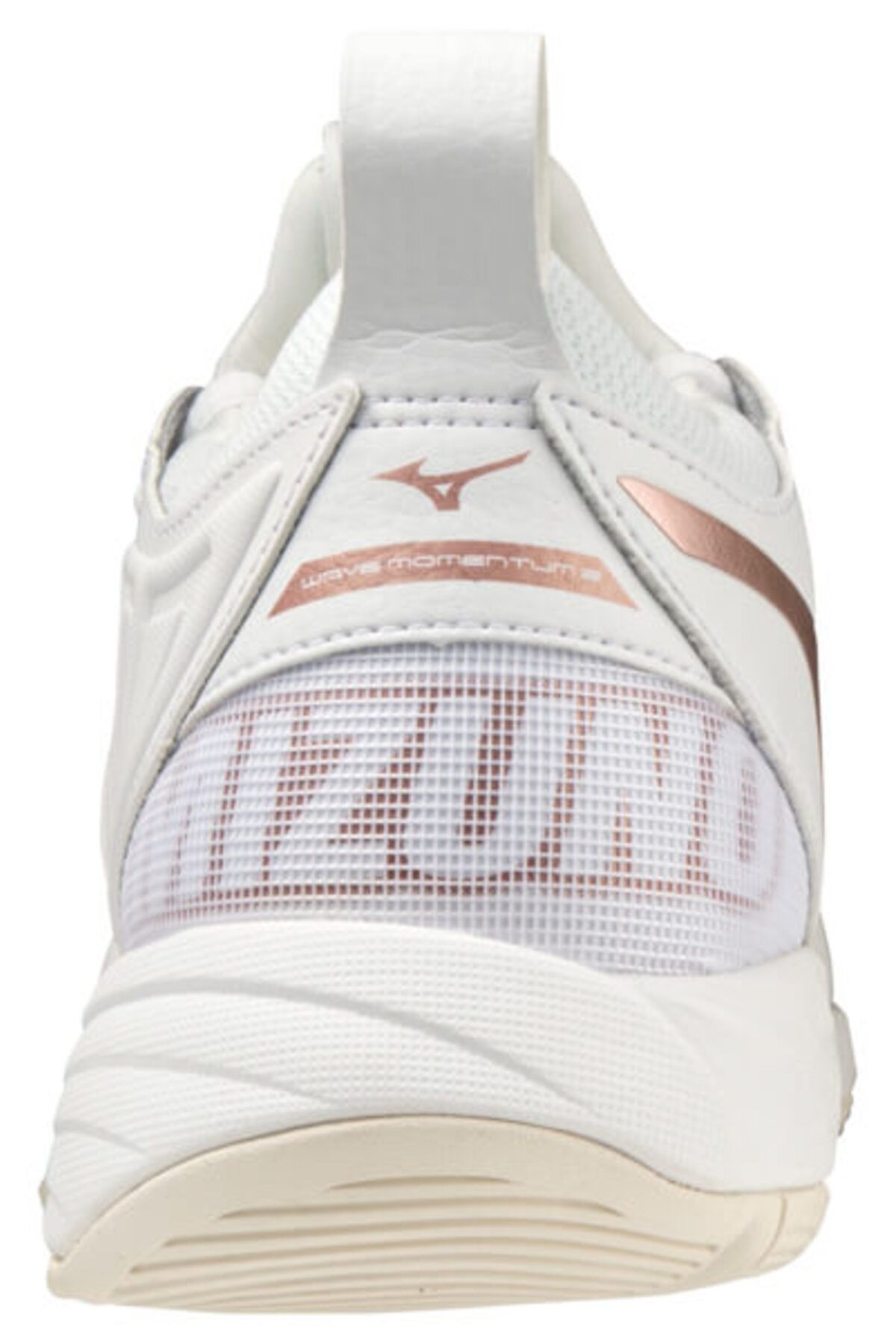 Mizuno momentum white hotsell