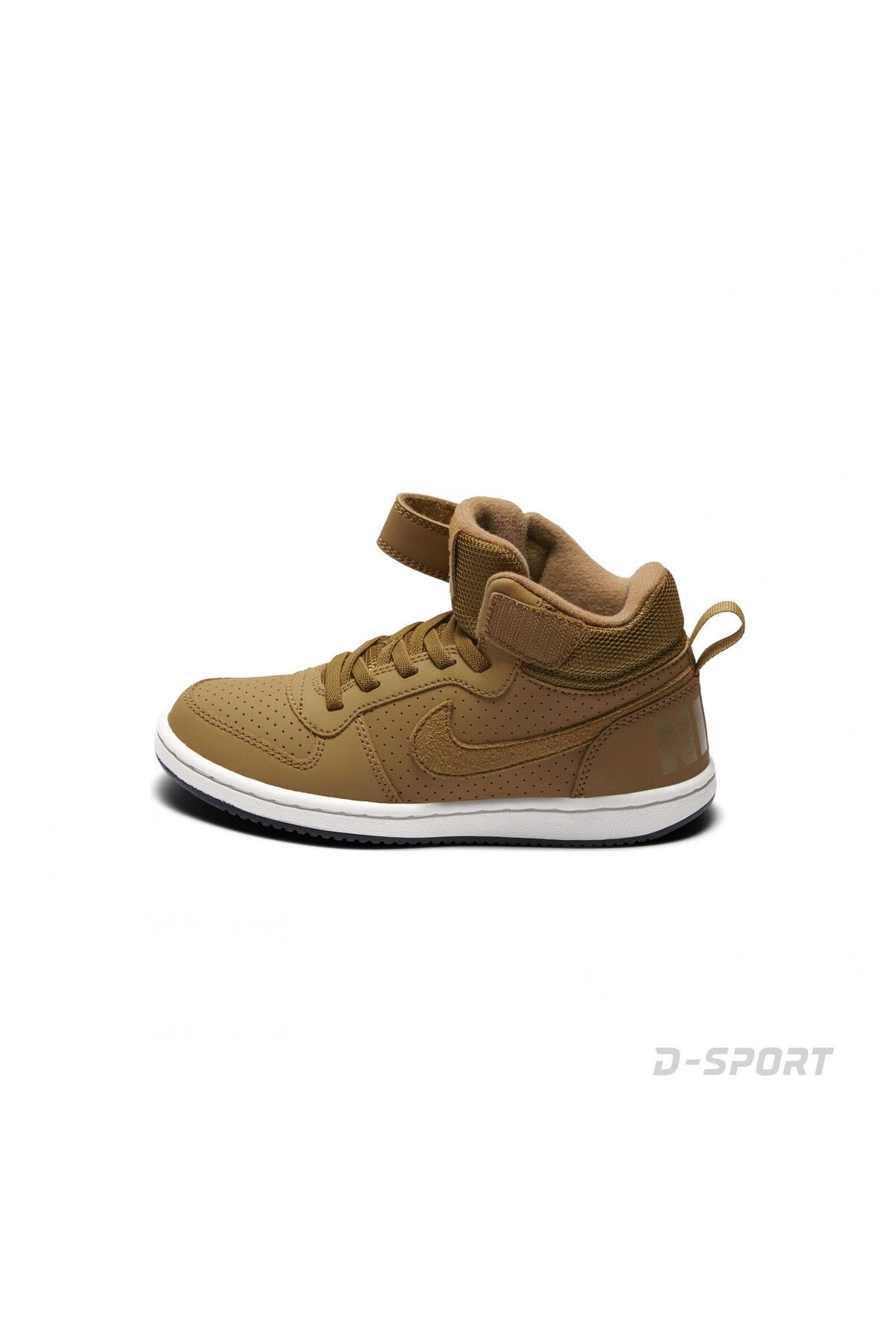Nike 870026 top