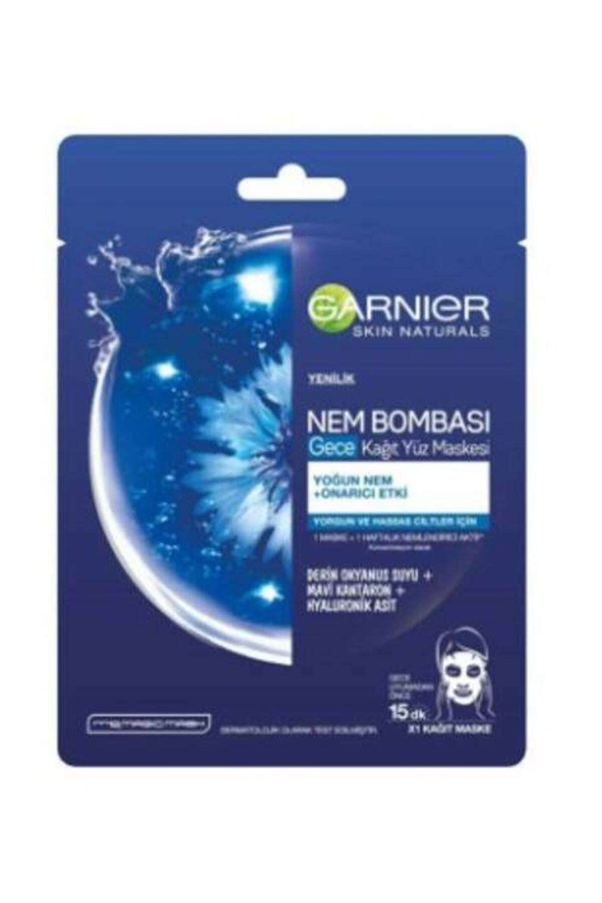 ماسک صورت کاغذی بمب مرطوب کننده شب Garnier