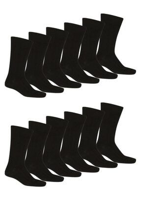 Siyah Bambu Dikişsiz Düz Premium Çorap 12'li SYH-ÇRP-12