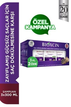 bioxcin keratin complex 500mg 60 tablet