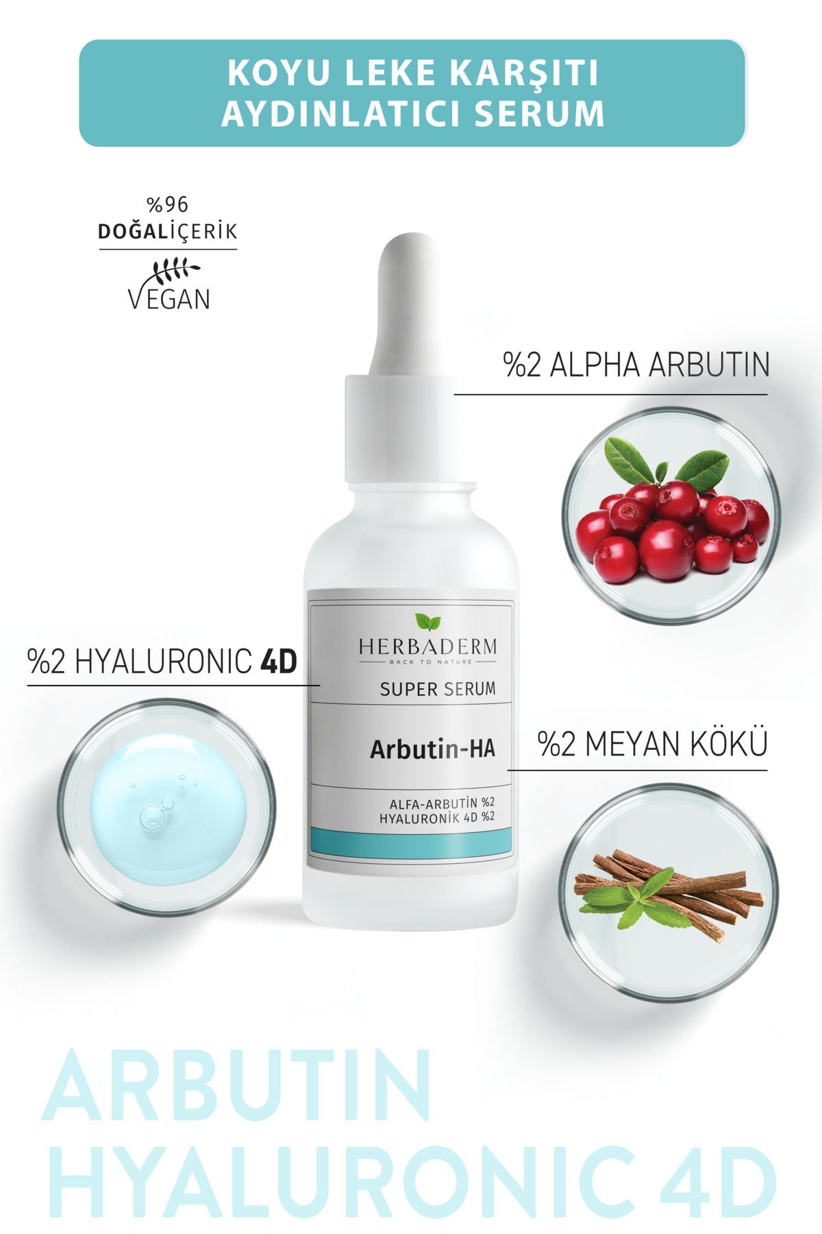 سوپر سرم هیالورونیک آربوتین 4d روشن کننده و کاهش لک Herbaderm