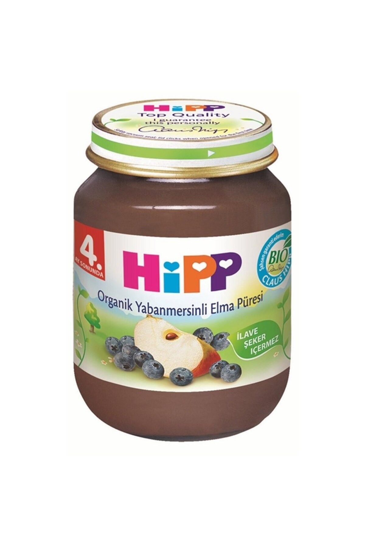 Детское Пюре Непоседа Купить