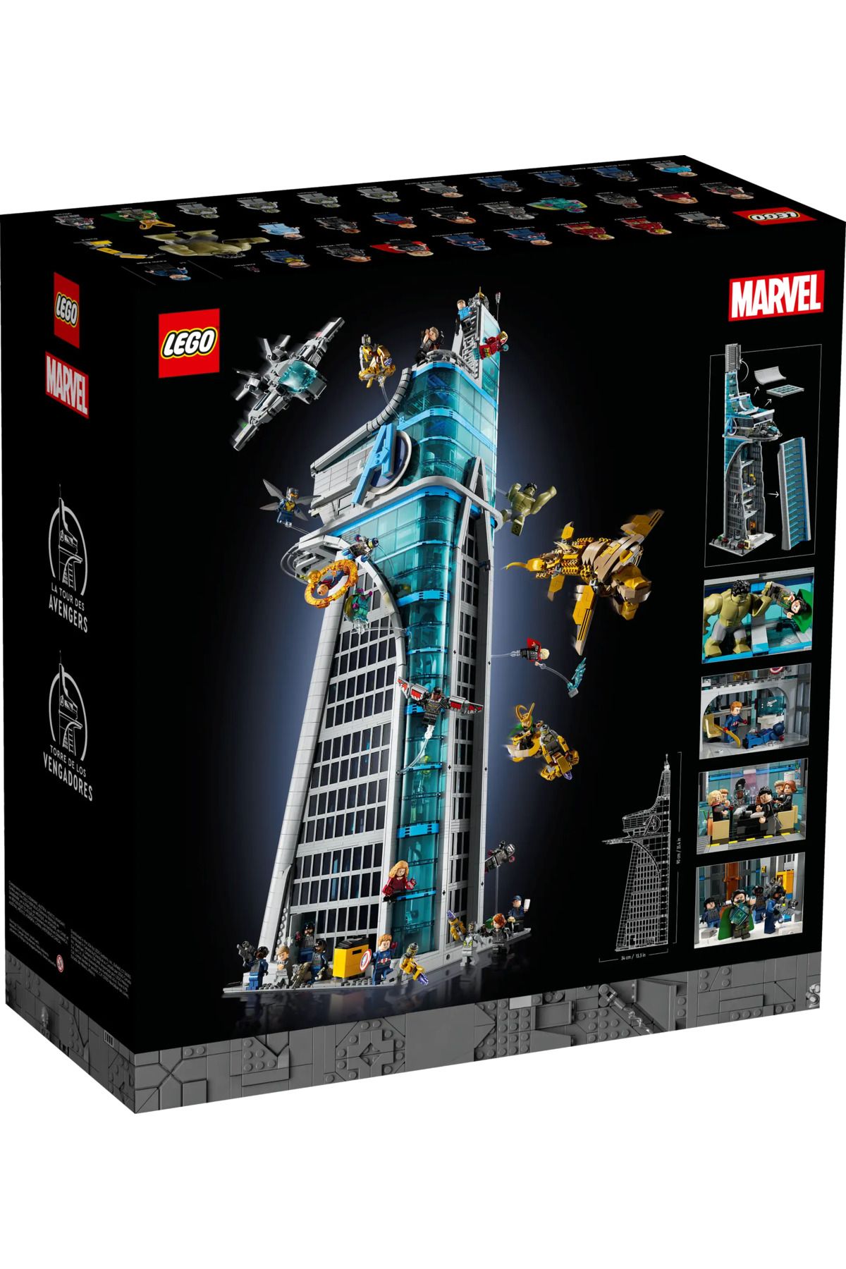 LEGO لگو برج مارول 76269 اونجرز (5201 قطعه)