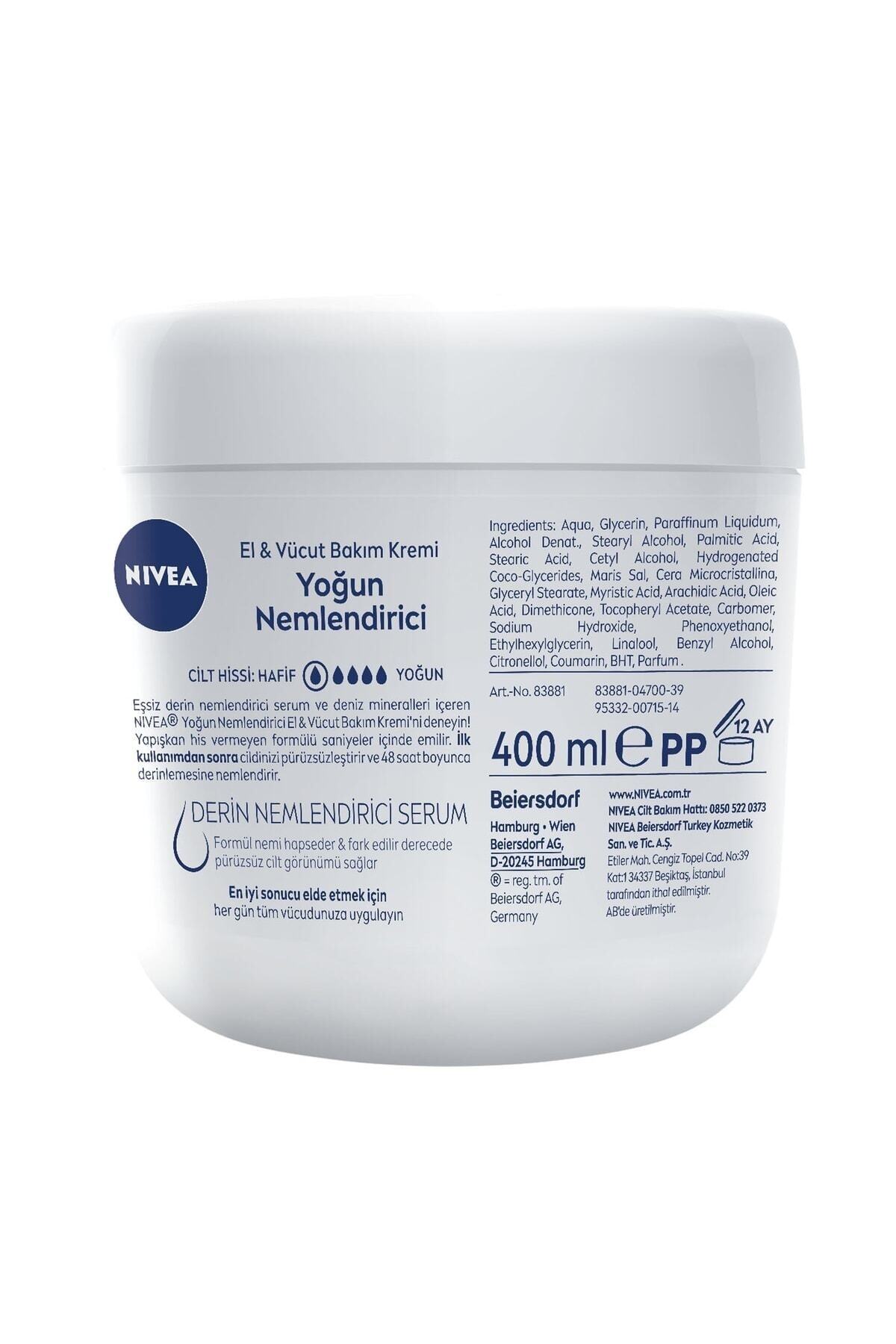 کرم بدن زنانه | نیوا NIVEA 757563GÜLAY435347798 - تصویر 3