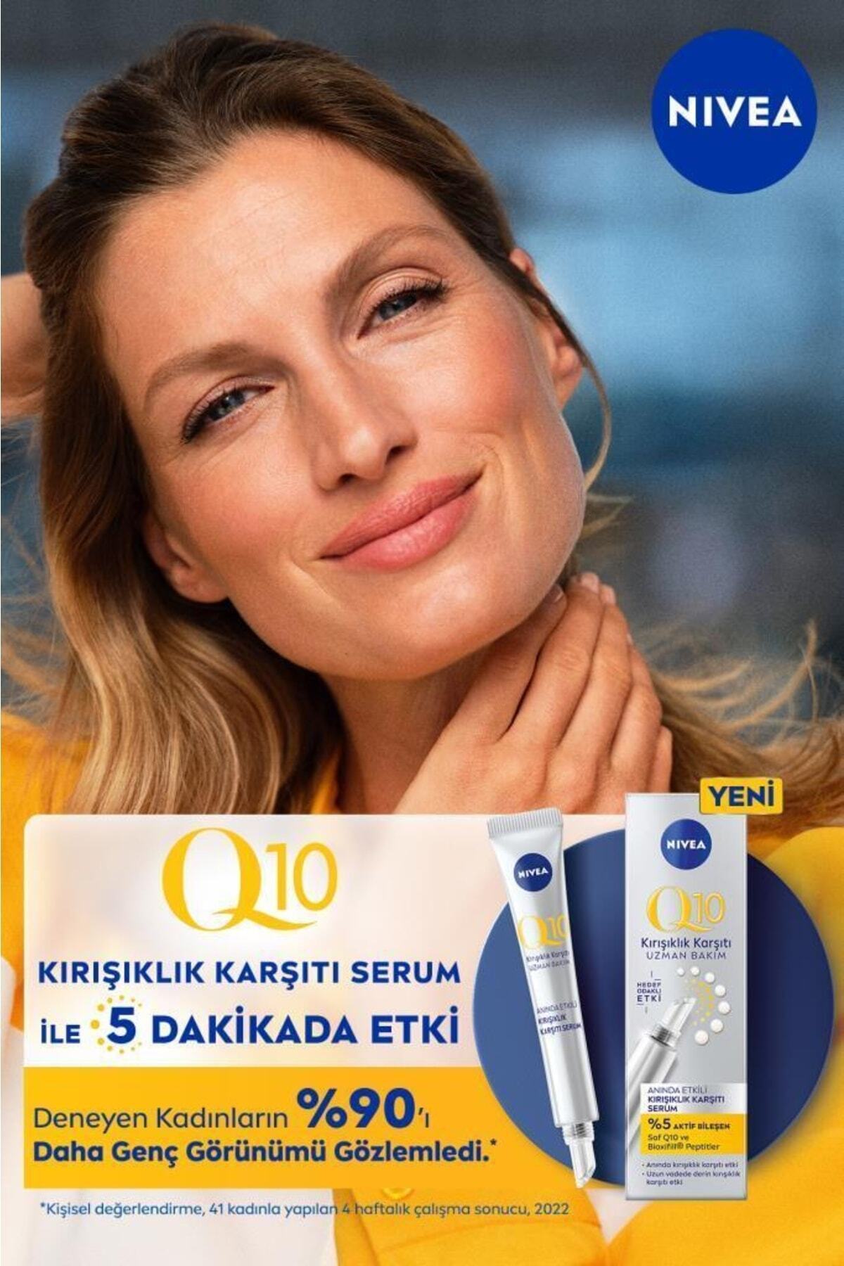 Q10 Anında Etkili Cilt Serumu, Saf Q10 Ve Petitler Içerir, 5 Dakikada Ince Çizgiler Üzerinde Etki! — 12saklı888 — تصویر 2 از 6
