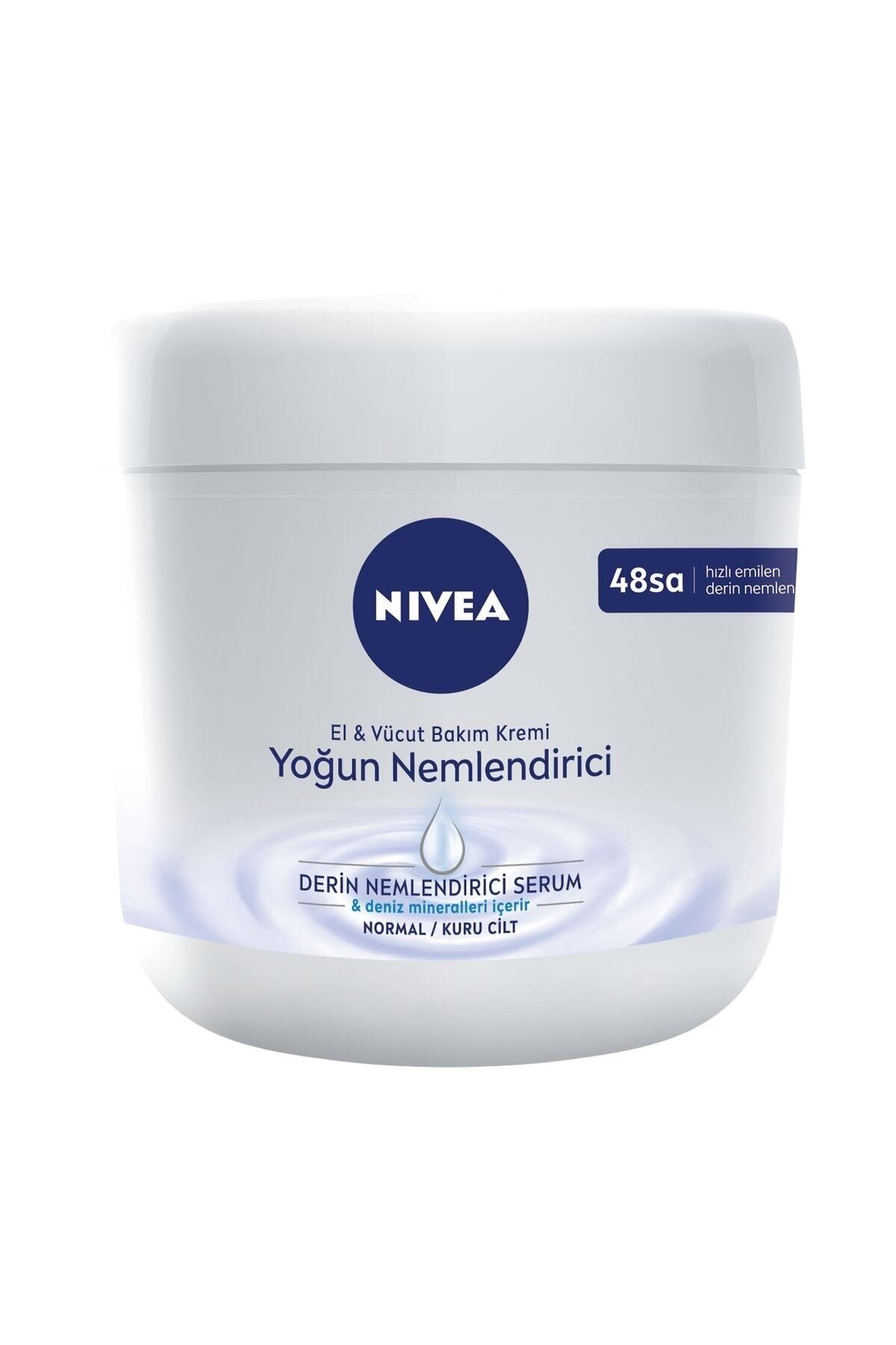 کرم بدن زنانه | نیوا NIVEA 757563GÜLAY435347798 - تصویر 2