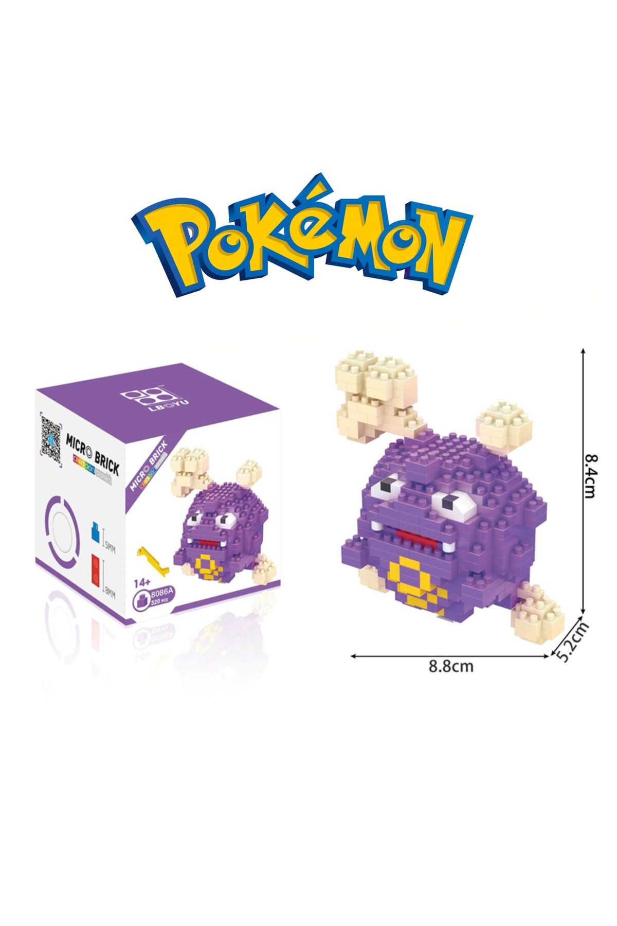 ThreeMB Toys-Pokemon 3Part Block Puzzle Koffing 2