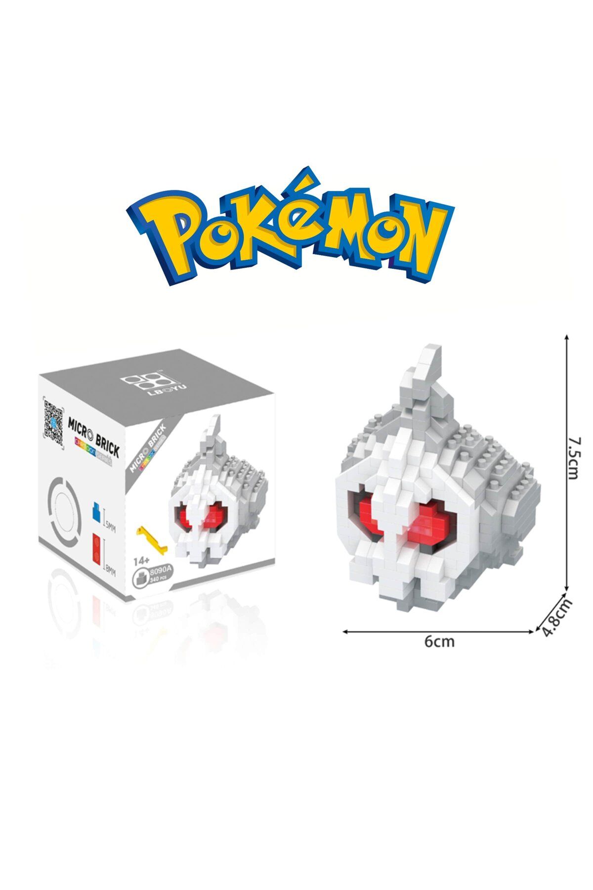 ThreeMB Toys-Pokemon Duskull - 4Th Part Block Puzzle 2