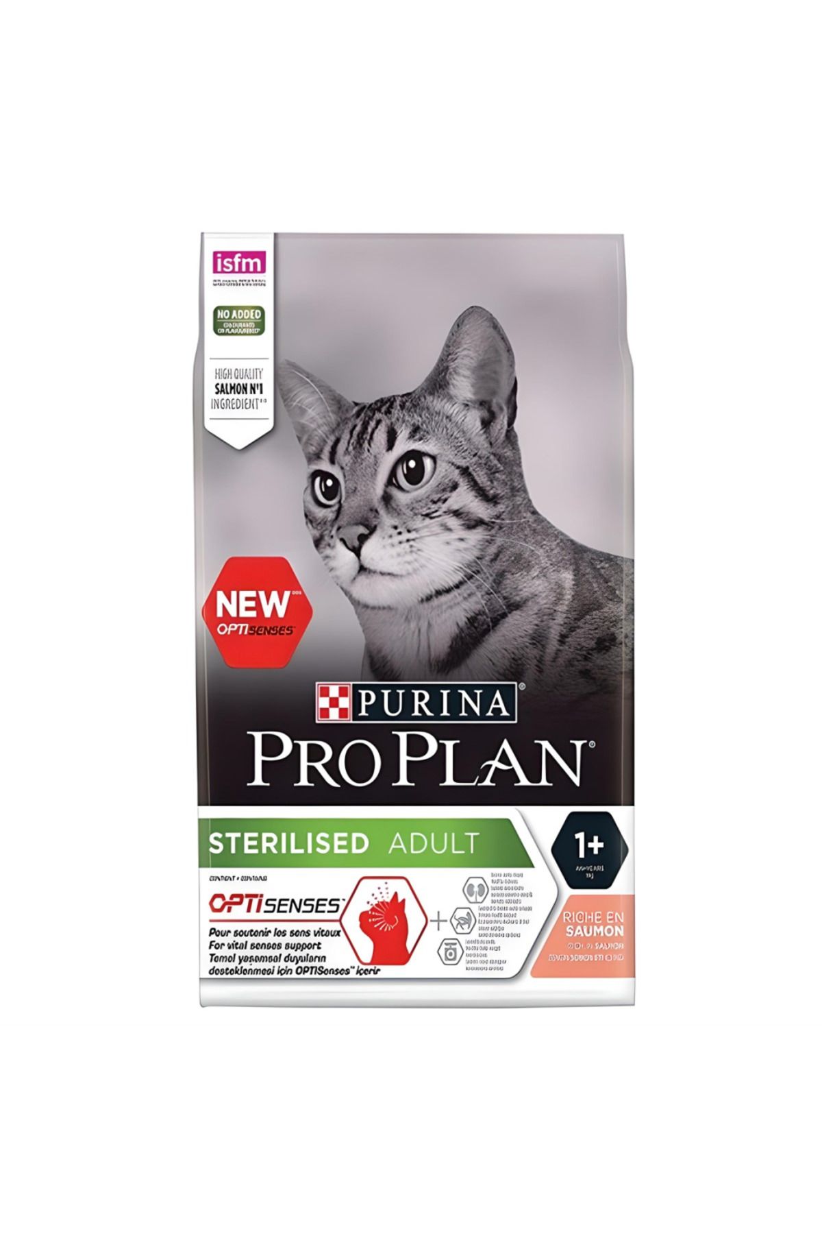 pro plan с лососем