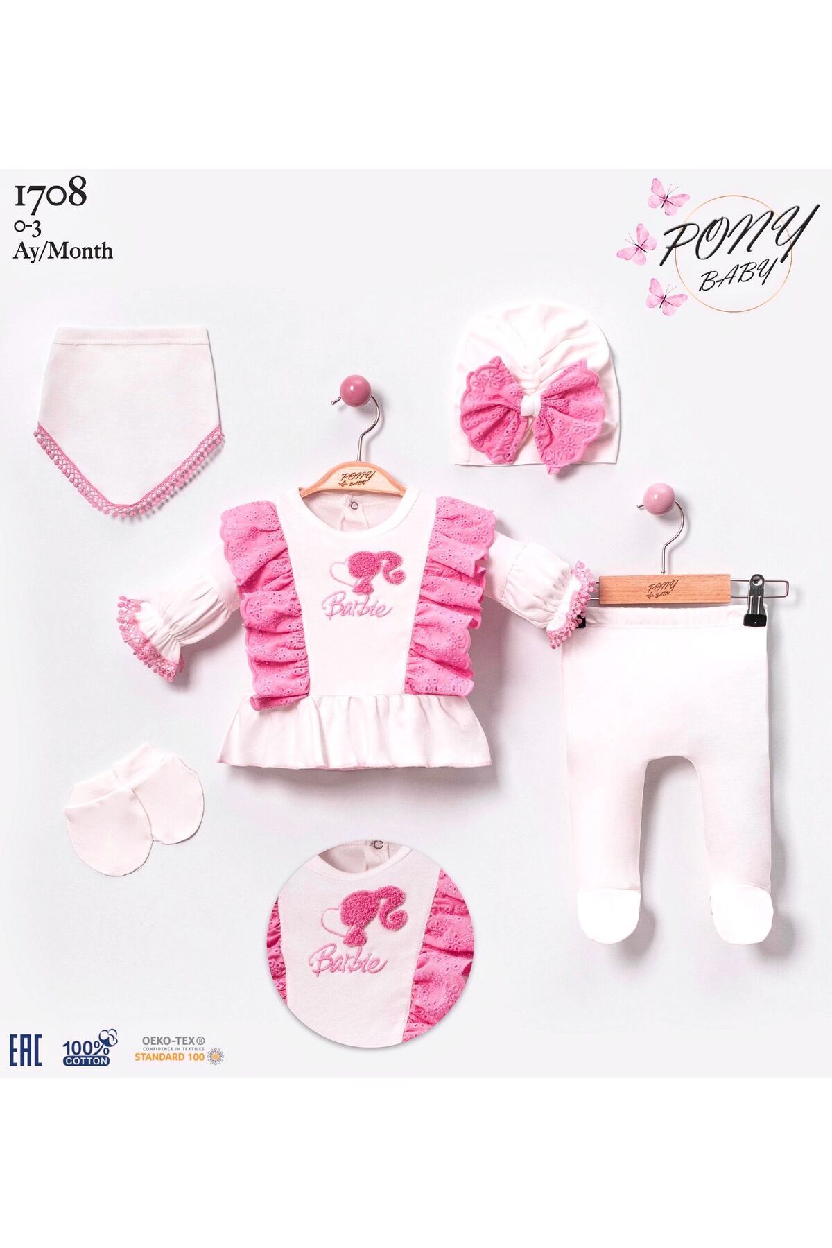 ست نوزادی دخترانه اکرو pony baby 'pony ile özel hisset' | PNY1708 اورجینال - تصویر 8