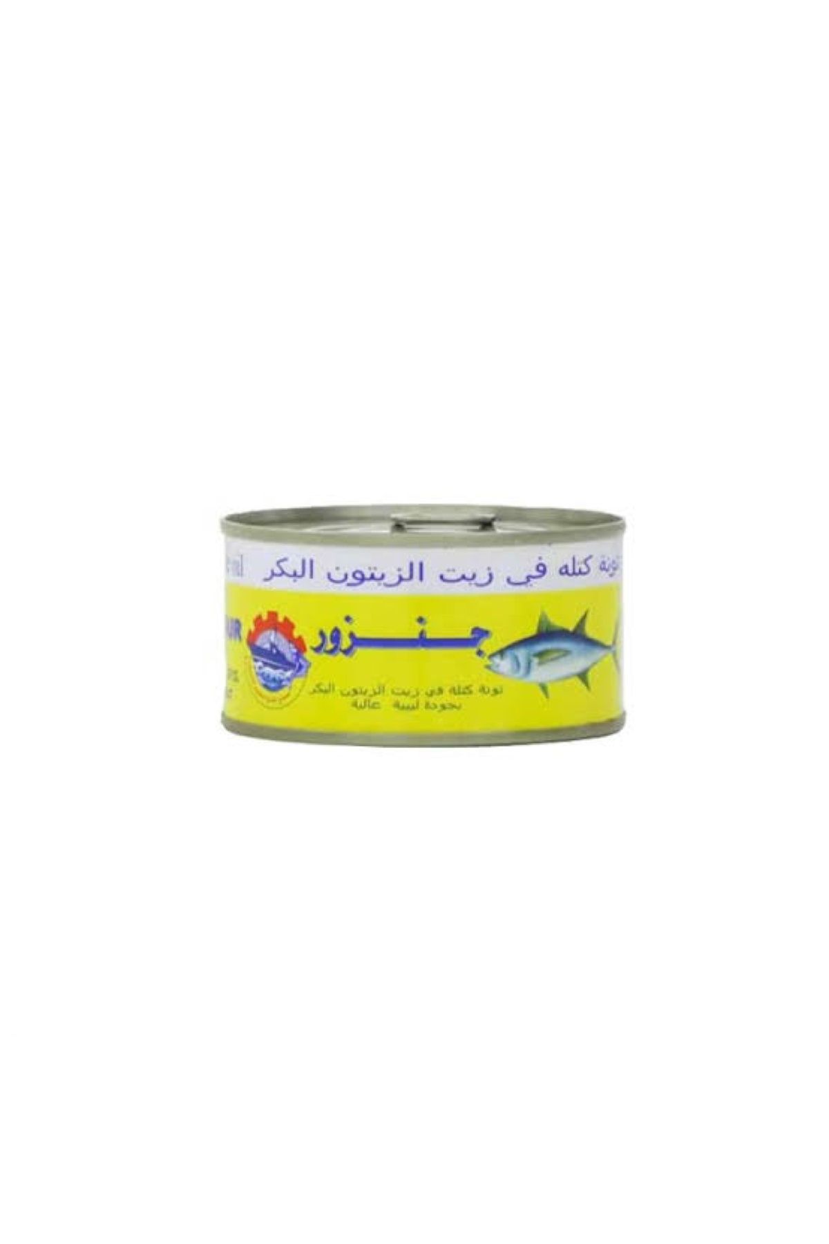 JANZOUR Sızma Zeytinyağlı Parça Ton Balığı 185 Gr