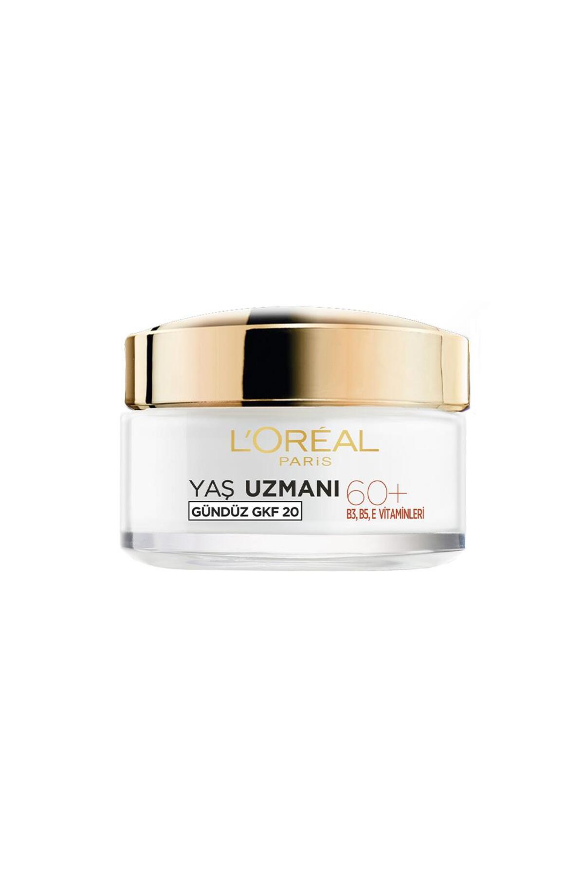 کرم صورت   L'Oreal Paris | TYCMJTZ67N170124312830959 اورجینال - تصویر 2