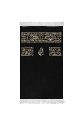 Yeşilipek Ultra Plus Kabe Örtüsü Şönil Seccade