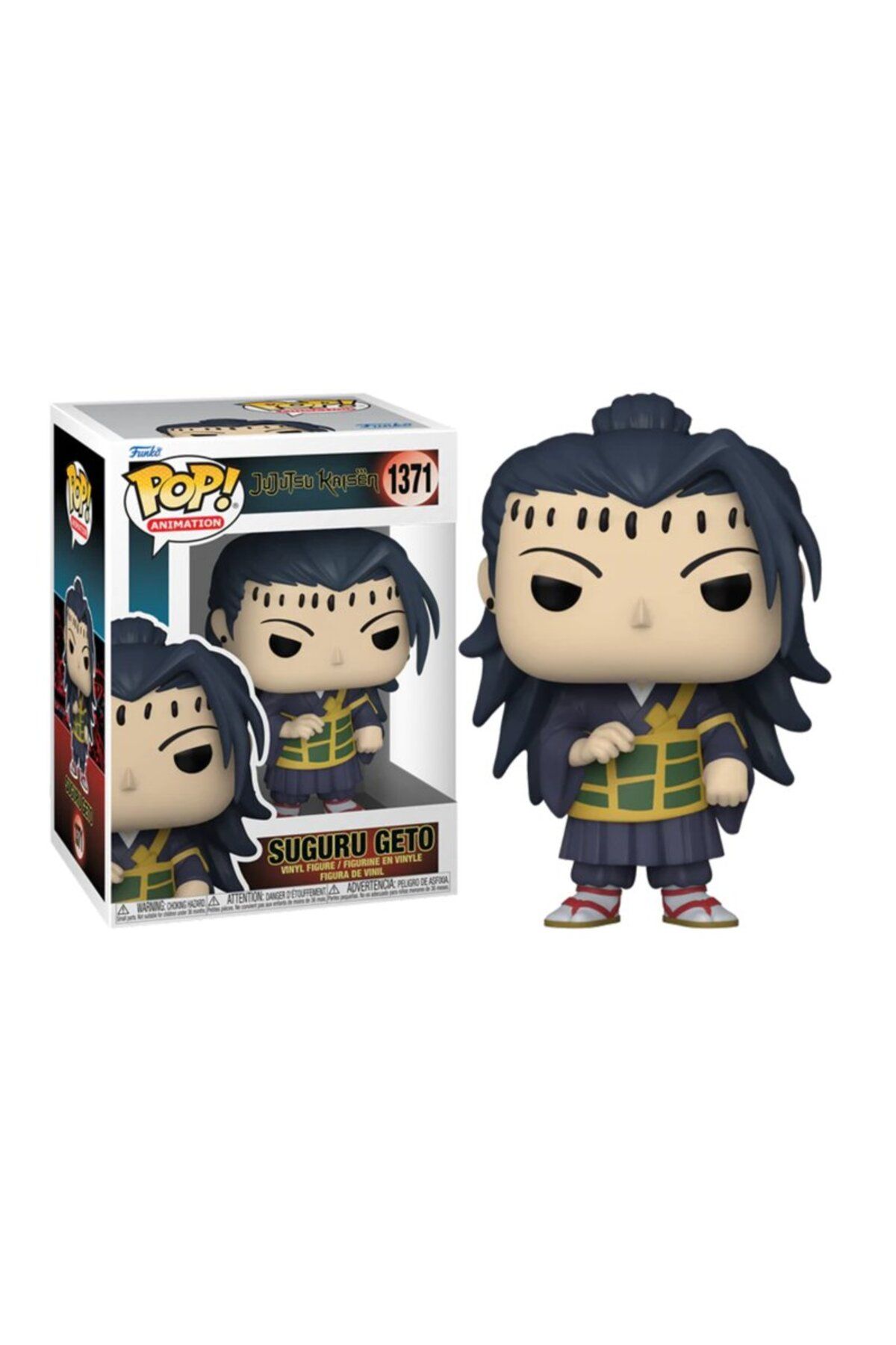 Get out funko pop deals