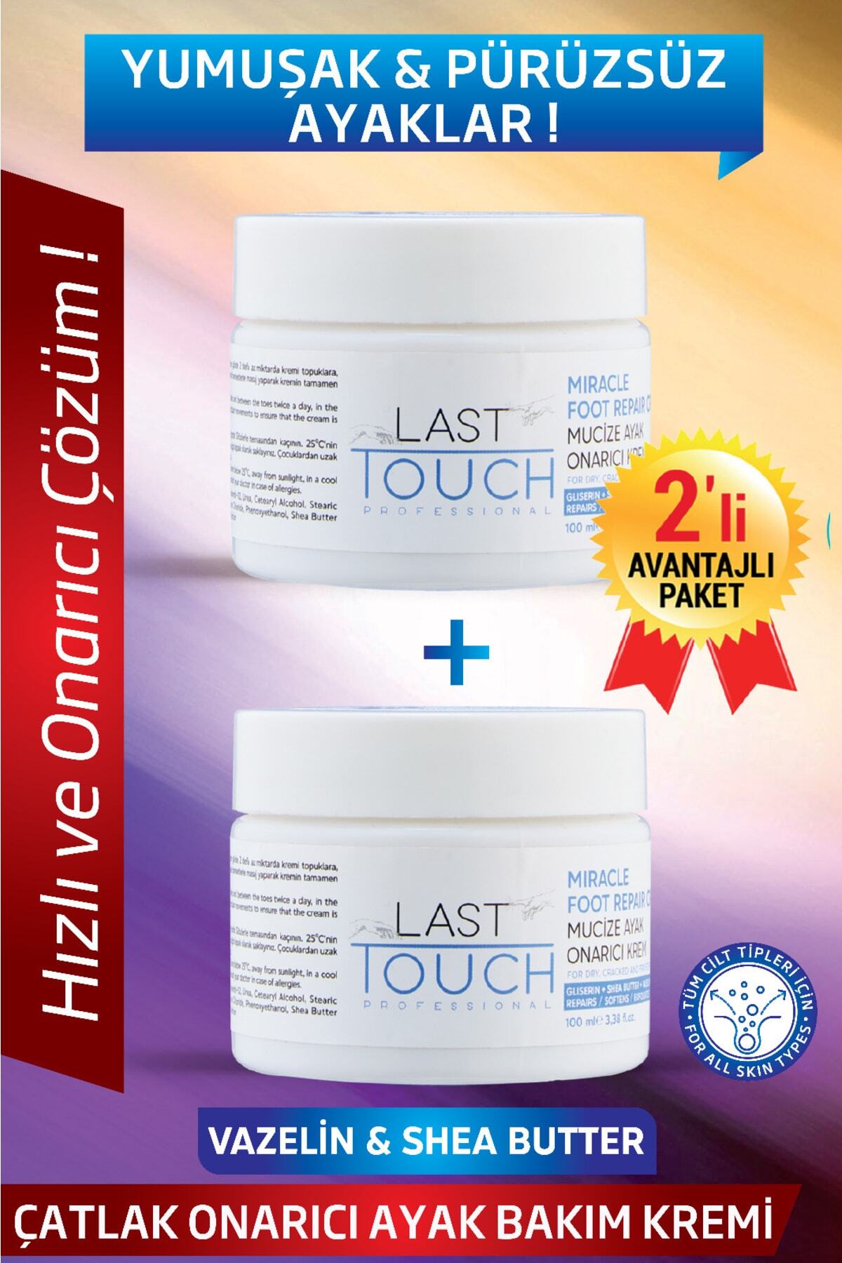 LAST TOUCH Çatlak Onarıcı Mucize Ayak Bakım Kremi 100 ml ( 2'li Paket )