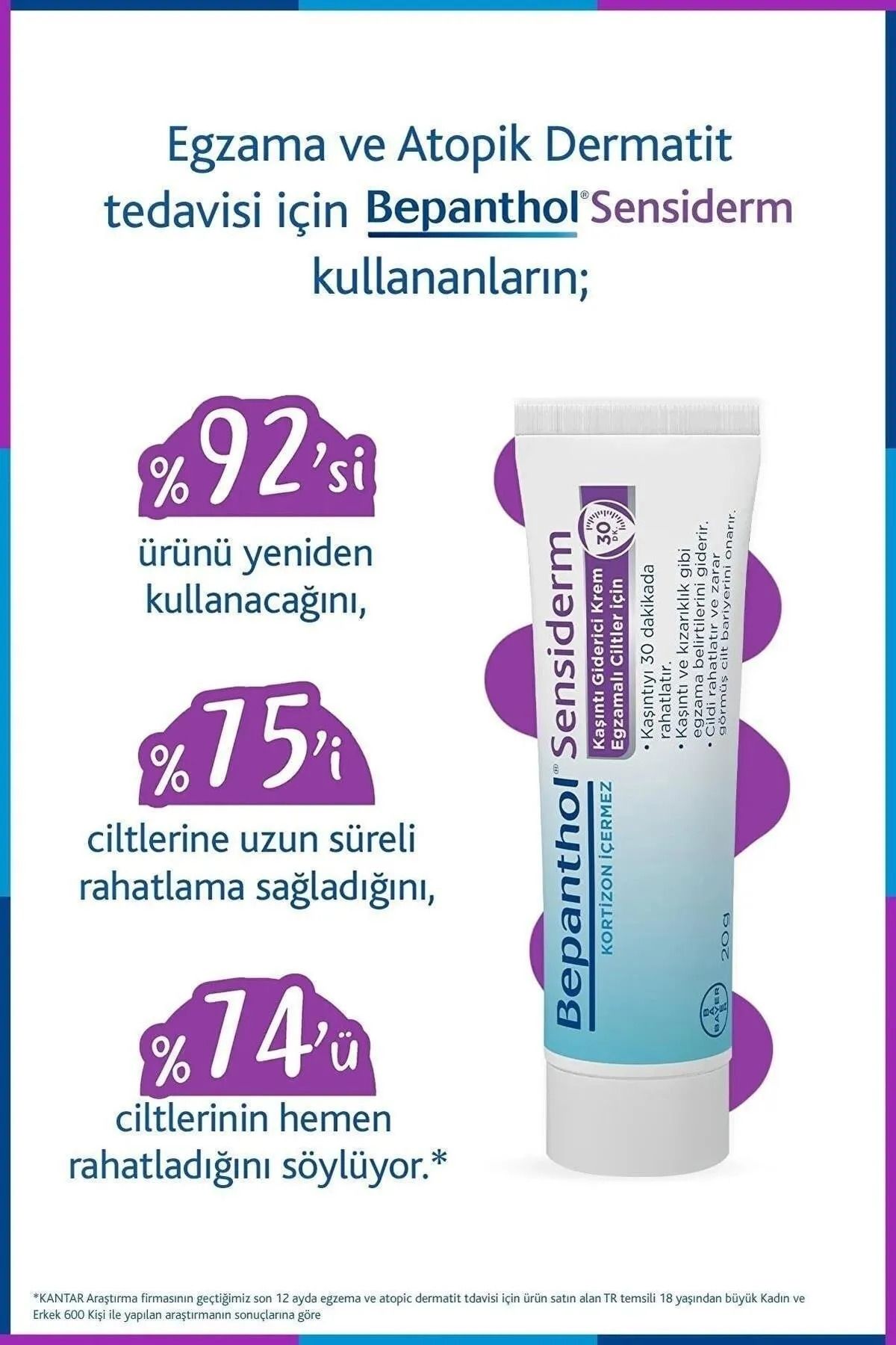 2 بسته کرم سنسایدرم 50 گرم Bepanthol