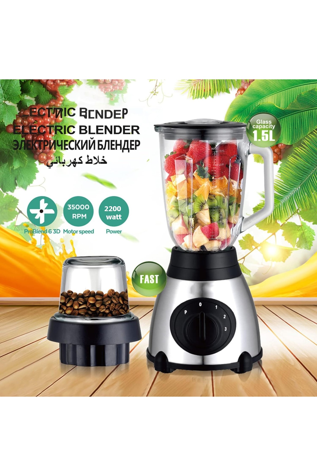 intexstar JAYXJ 2200W Çift Cam Hazneli 1.5LT Buzkırıcı Öğütücülü 35000