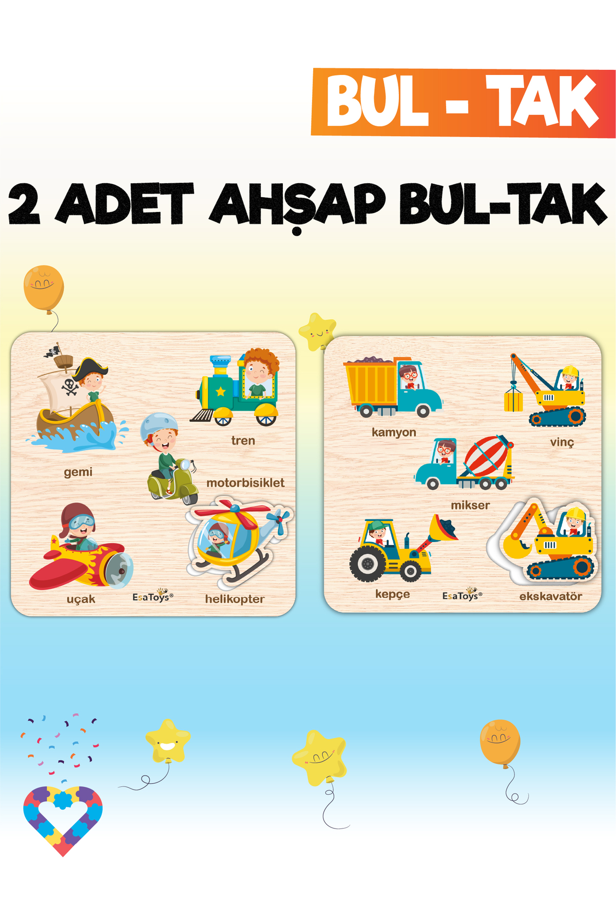 ۲ تکه اسباب‌بازی‌های آموزشی پیدا کن و وصل کن و وسایل نقلیه مهندسی