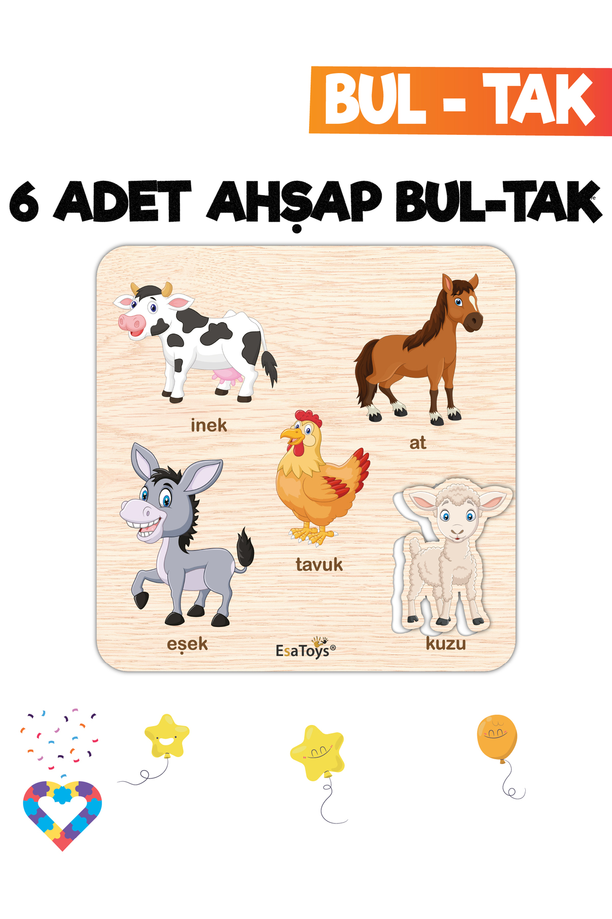 اسباب‌بازی آموزشی ۶ تکه اتصال‌شونده