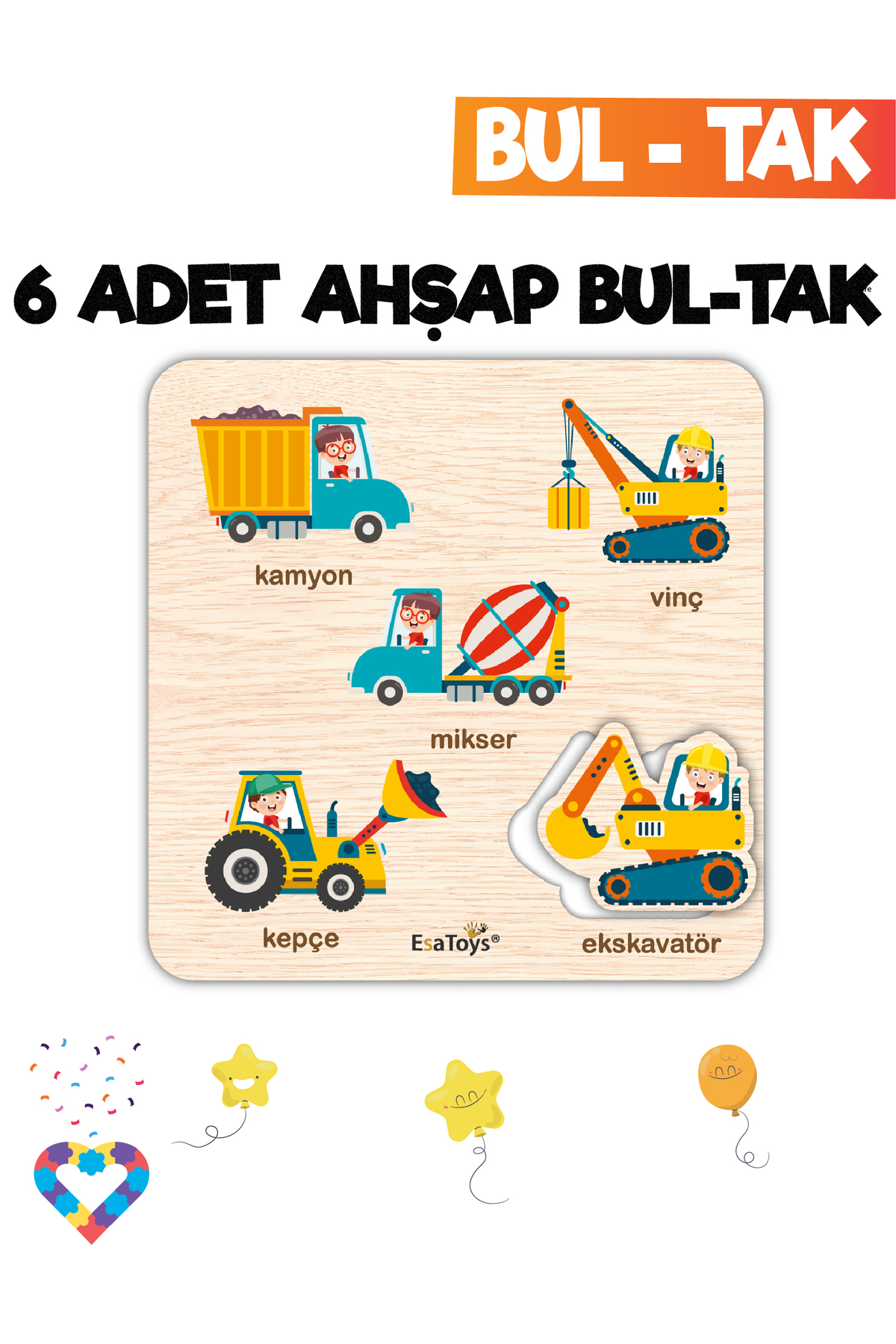 اسباب‌بازی آموزشی ۶ تکه اتصال‌شونده