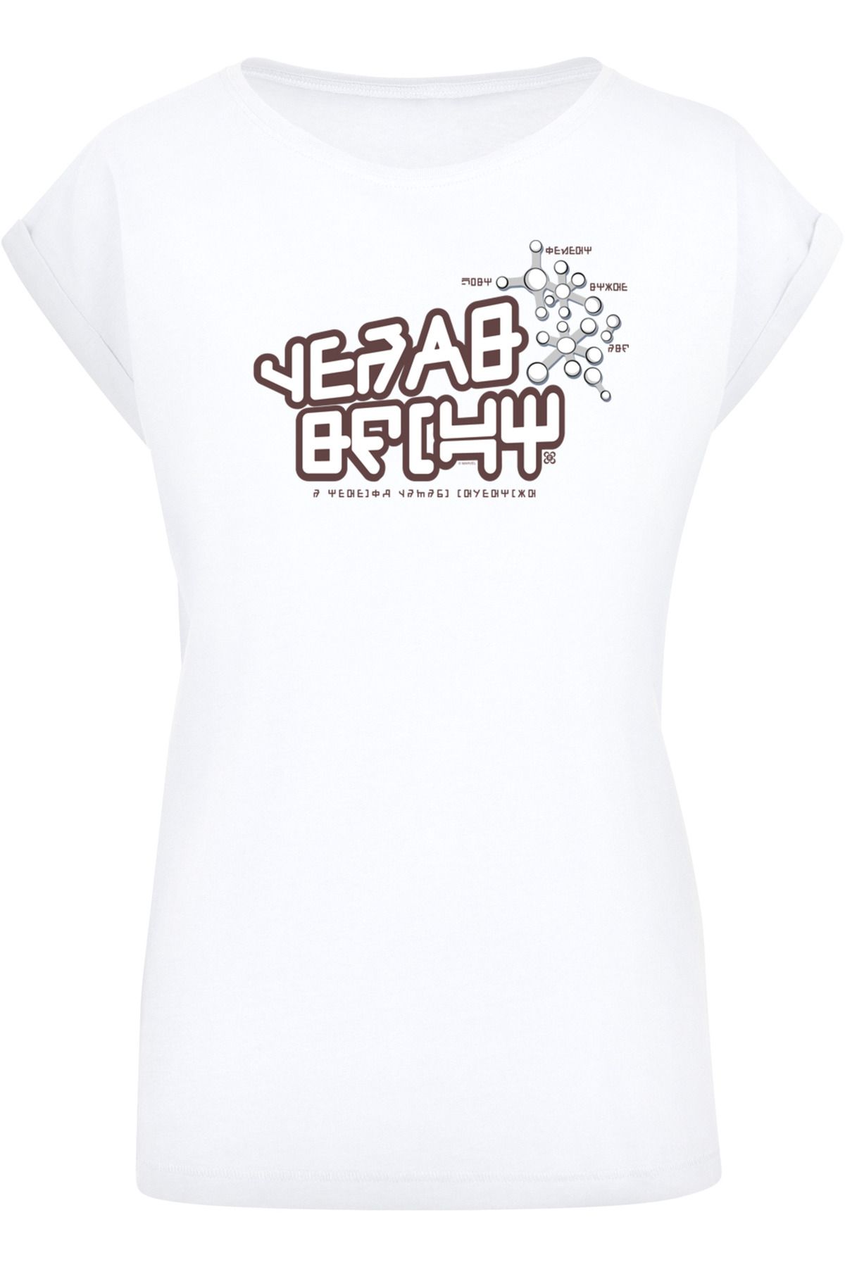F4NT4STIC Damen Marvel Guardians Of The Galaxy Star Lord Text mit Damen-T- Shirt mit verlängerter Schulter - Trendyol