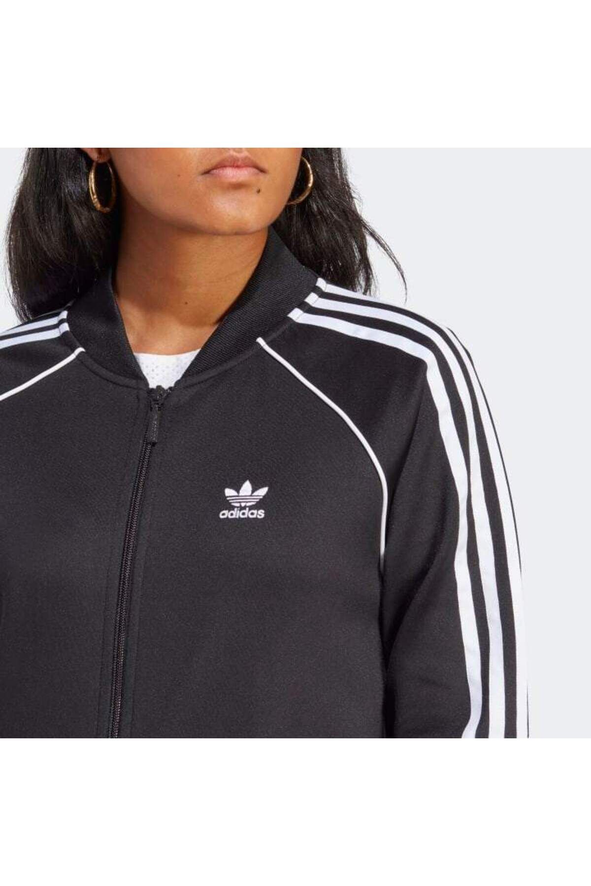 Black and beige cheap adidas jacket