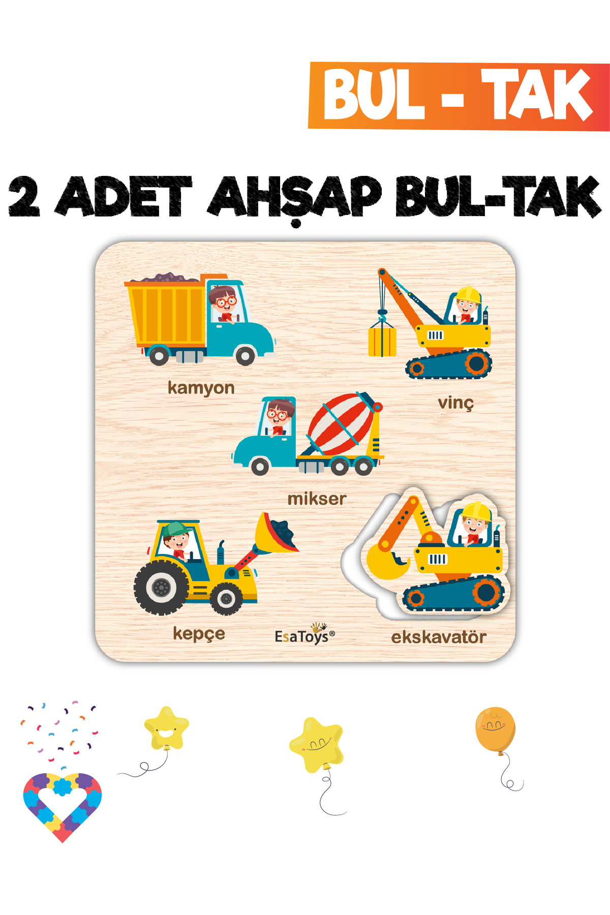 ۲ تکه اسباب‌بازی‌های آموزشی پیدا کن و وصل کن و وسایل نقلیه مهندسی