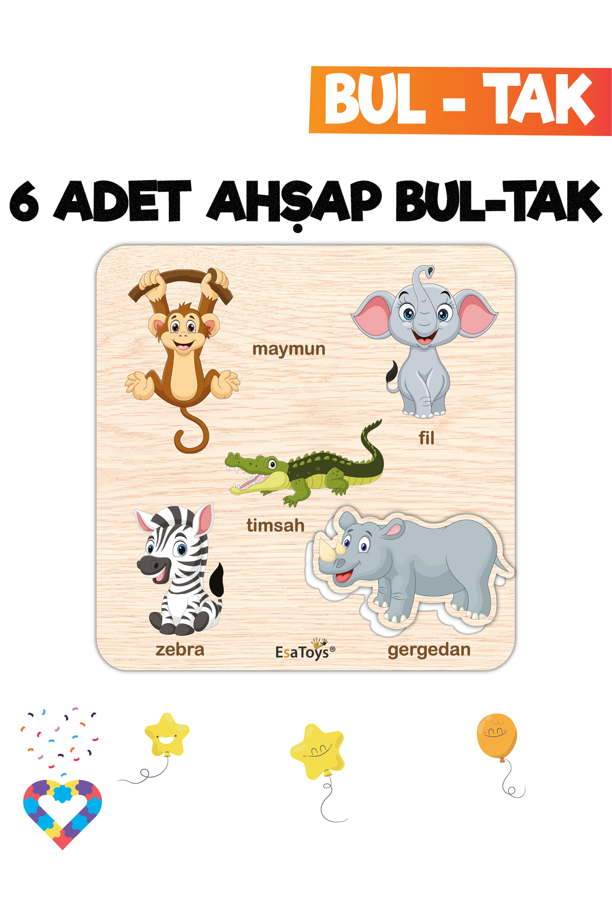 اسباب‌بازی آموزشی ۶ تکه اتصال‌شونده