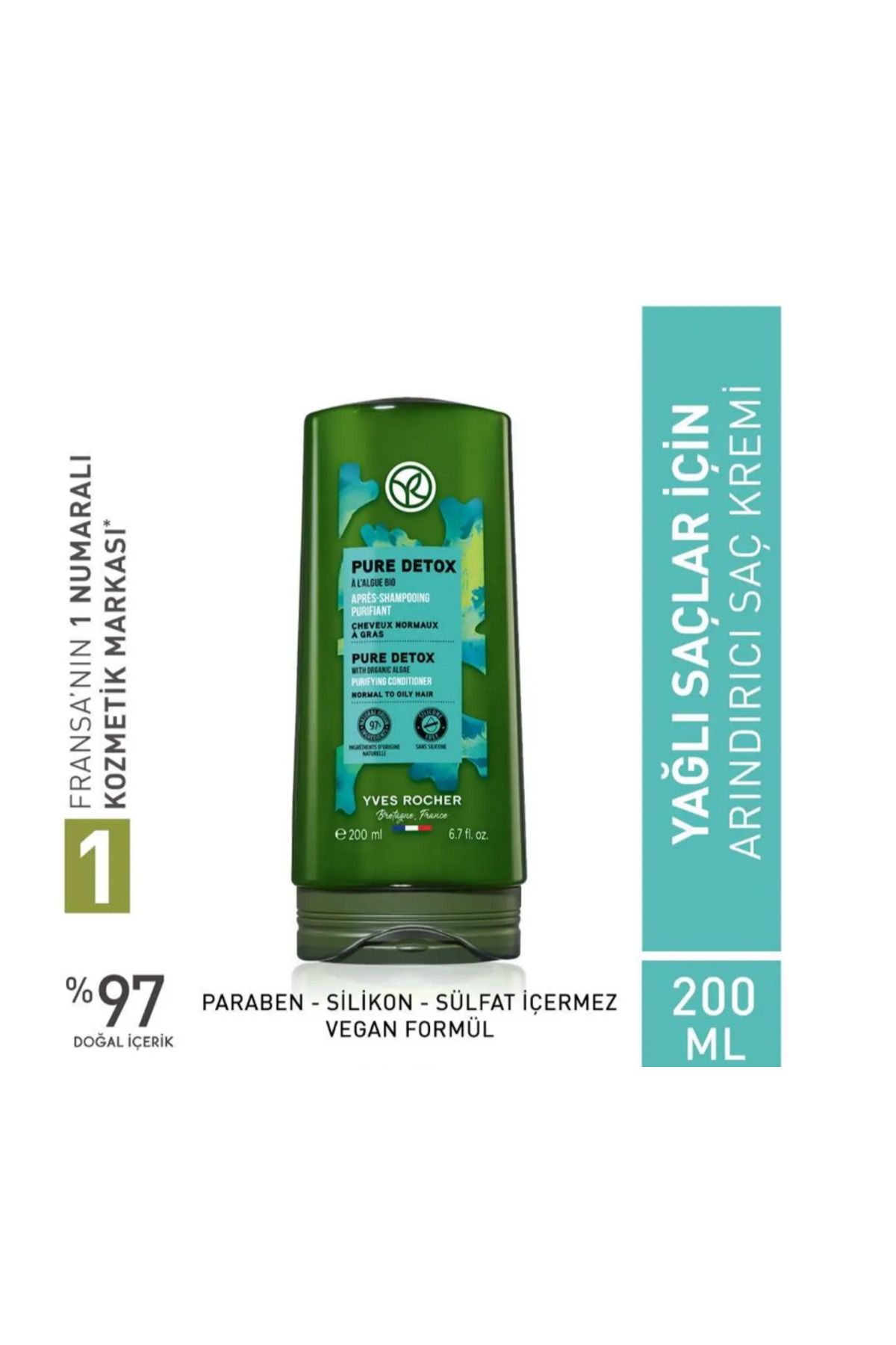 نرم کننده مو ایوروشه YVRASKYSP200ML