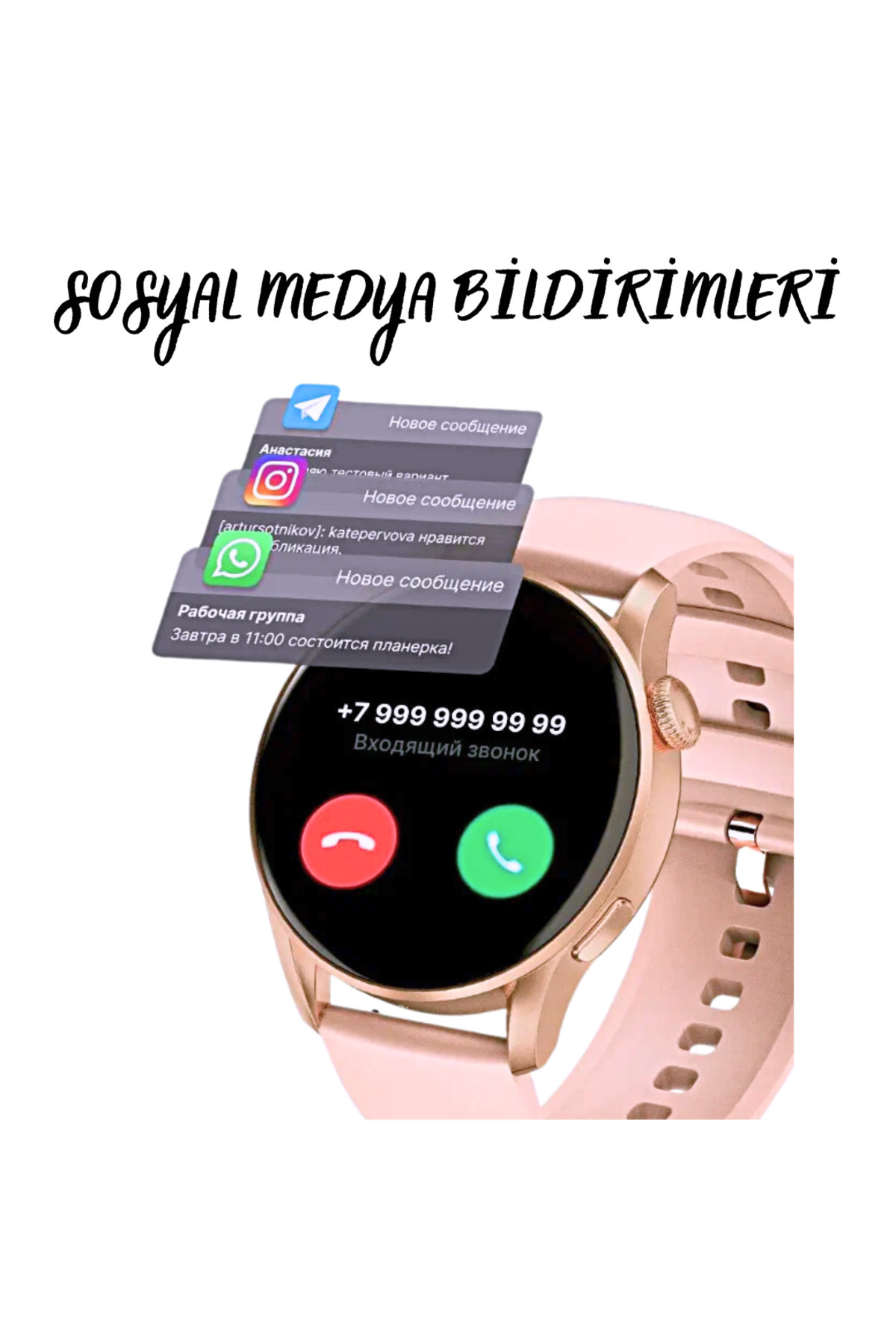 Купить Круглые Смарт Часы В Москве