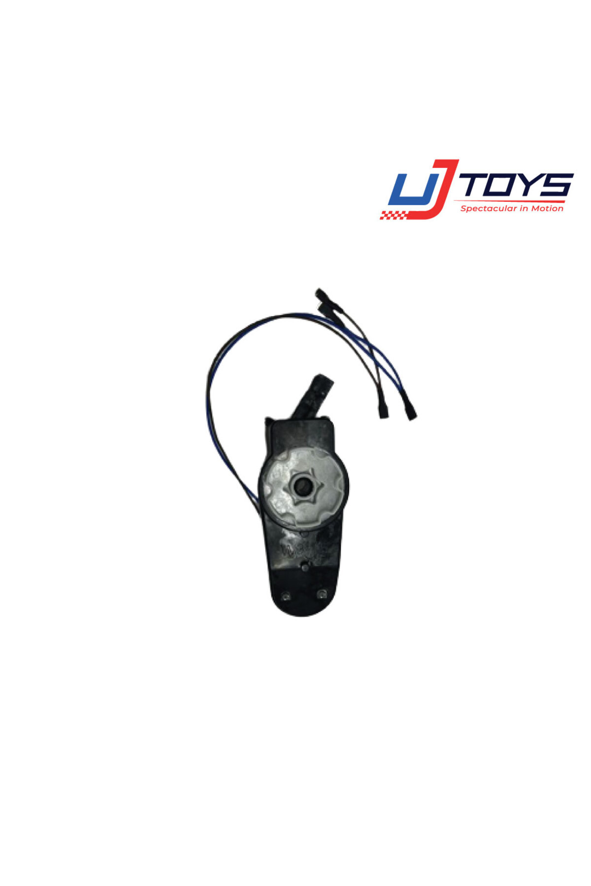 UJ Toys UJTOYS ATV MOTOR